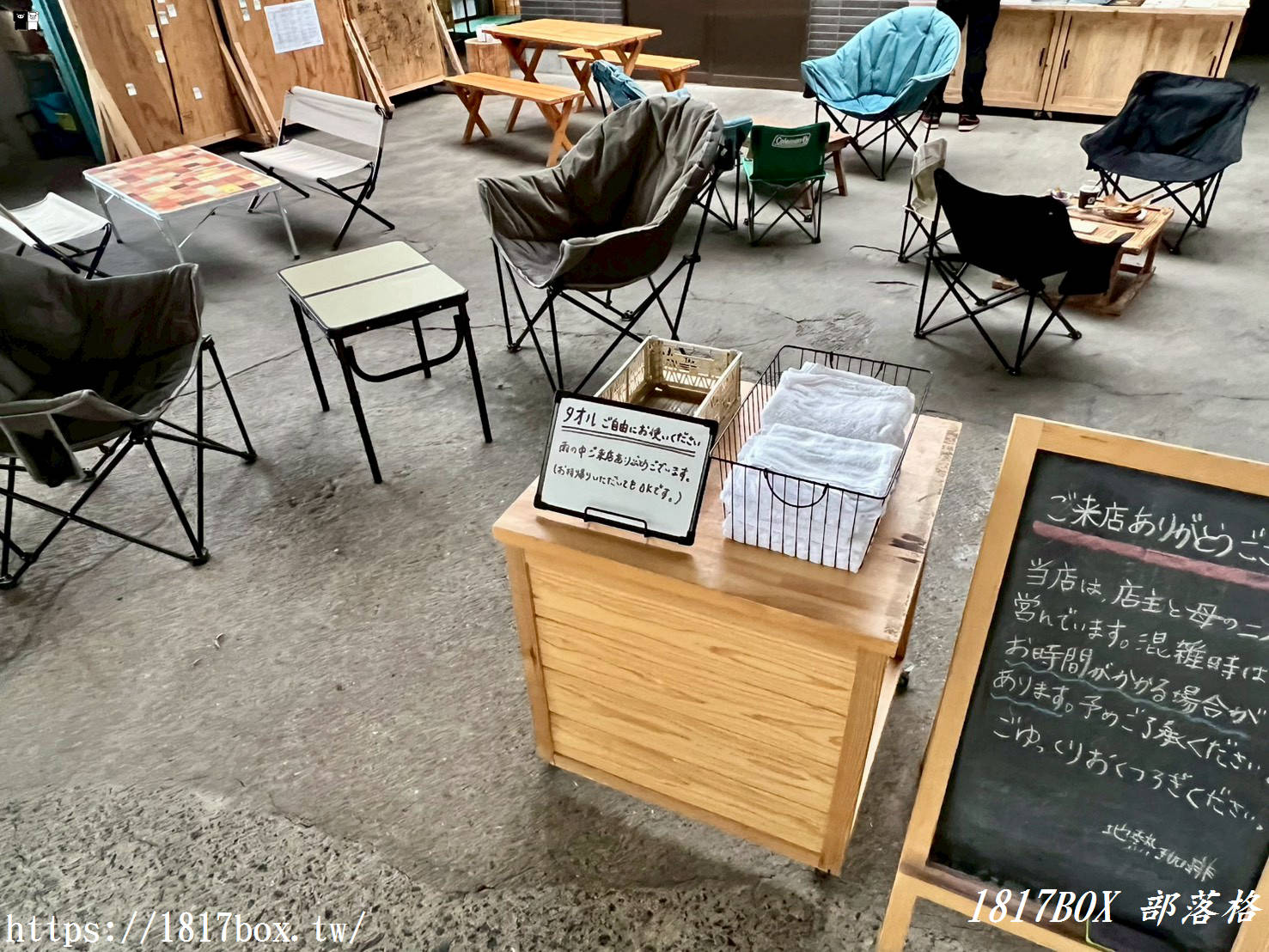 【九州祕境】熊本小國町「地熱珈琲」：在裊裊溫泉煙霧中，品嚐世界唯一的溫泉蒸氣手沖咖啡與在地山菜飯！