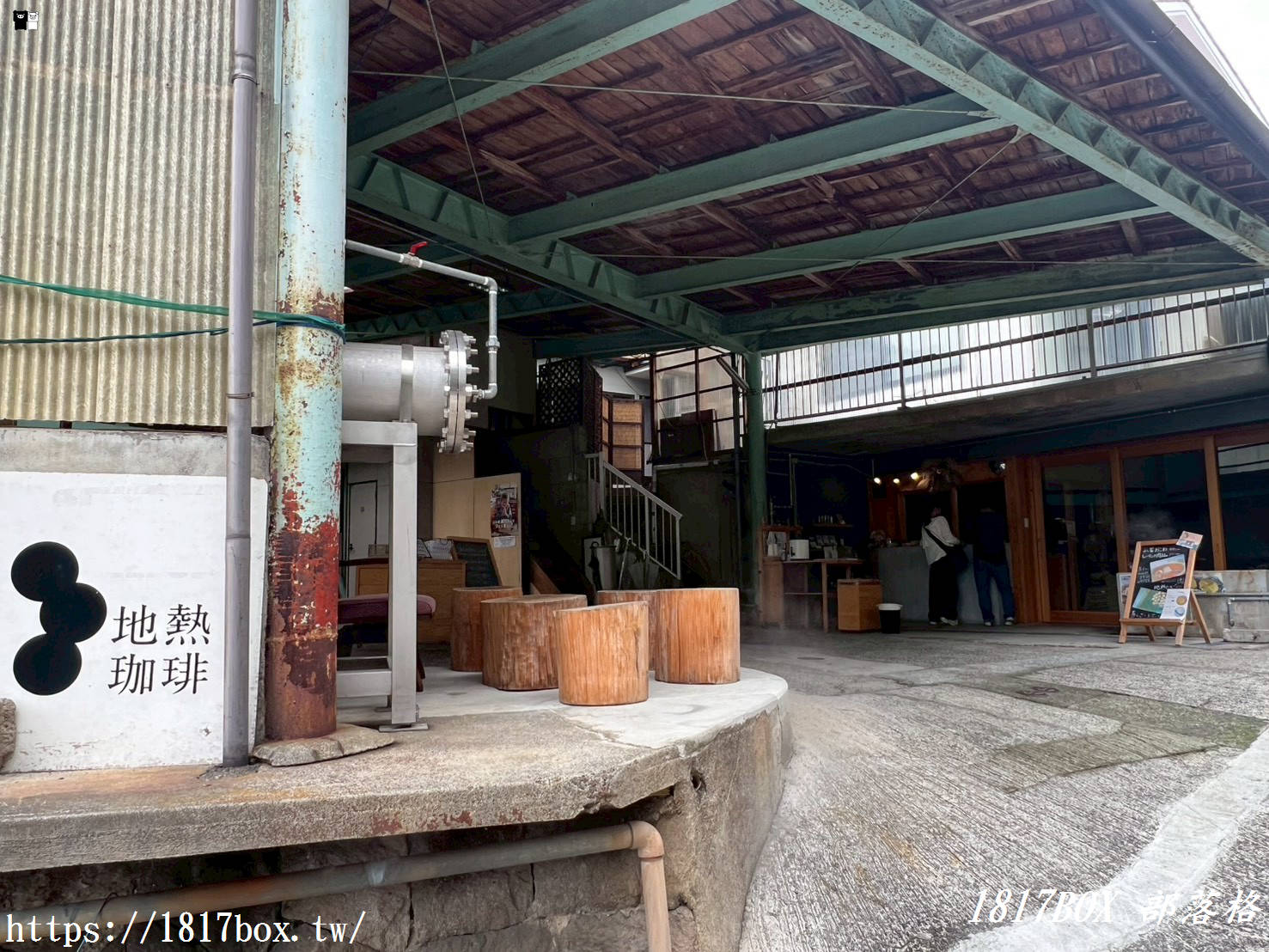【九州祕境】熊本小國町「地熱珈琲」：在裊裊溫泉煙霧中，品嚐世界唯一的溫泉蒸氣手沖咖啡與在地山菜飯！