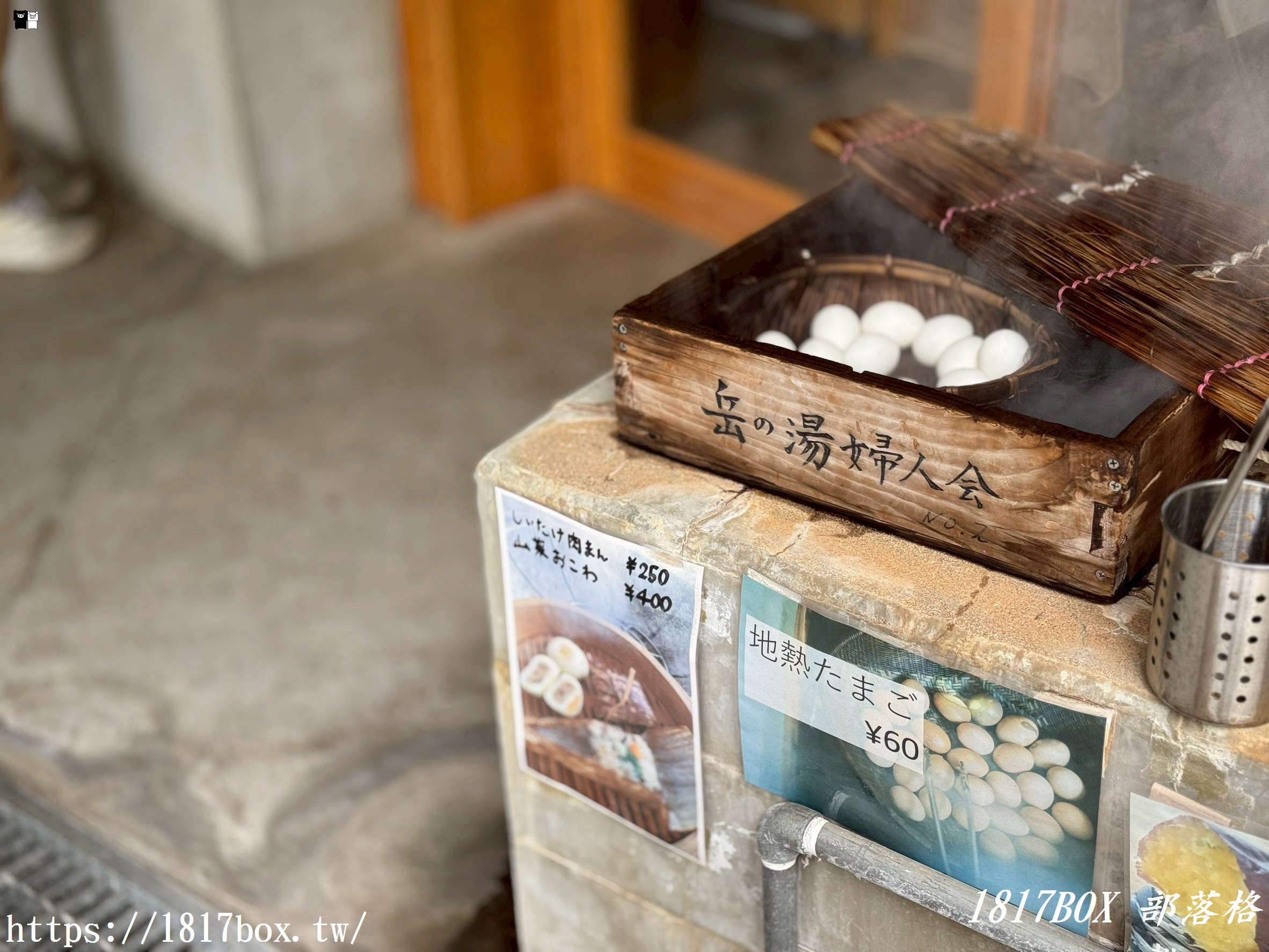 【九州祕境】熊本小國町「地熱珈琲」：在裊裊溫泉煙霧中，品嚐世界唯一的溫泉蒸氣手沖咖啡與在地山菜飯！