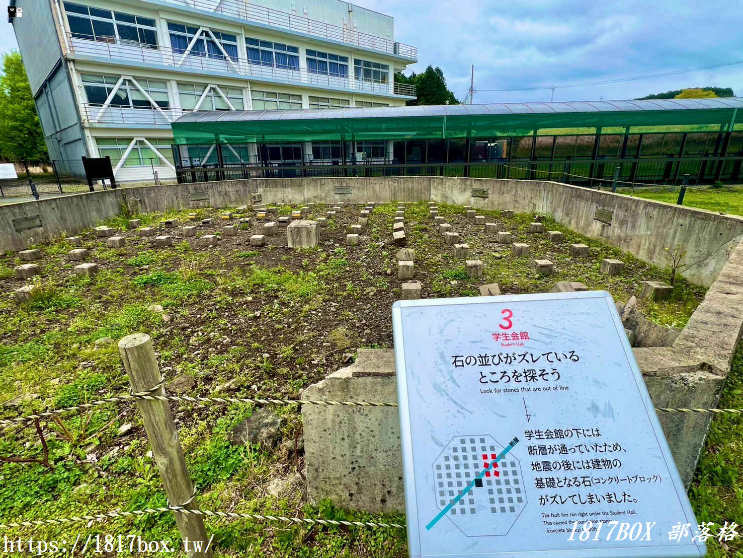 【南阿蘇新景點】直面大自然的力量！熊本地震震災博物館 KIOKU 體驗：走進斷層正上方的震撼記憶，朝聖航海王羅賓銅像