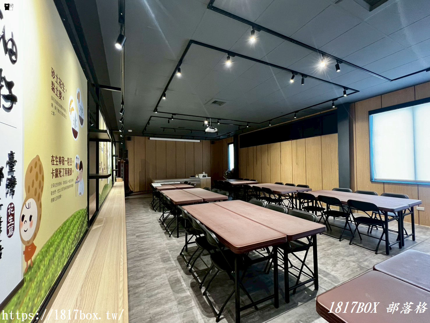 彰化芳苑隱藏版景點!「油籽學堂門市體驗館」百年製油香,超好玩黑芝麻醬 DIY 體驗,親子一日遊推薦! 彰化芳苑隱藏版景點!「油籽學堂門市體驗館」百年製油香,超好玩黑芝麻醬 DIY 體驗,親子一日遊推薦!