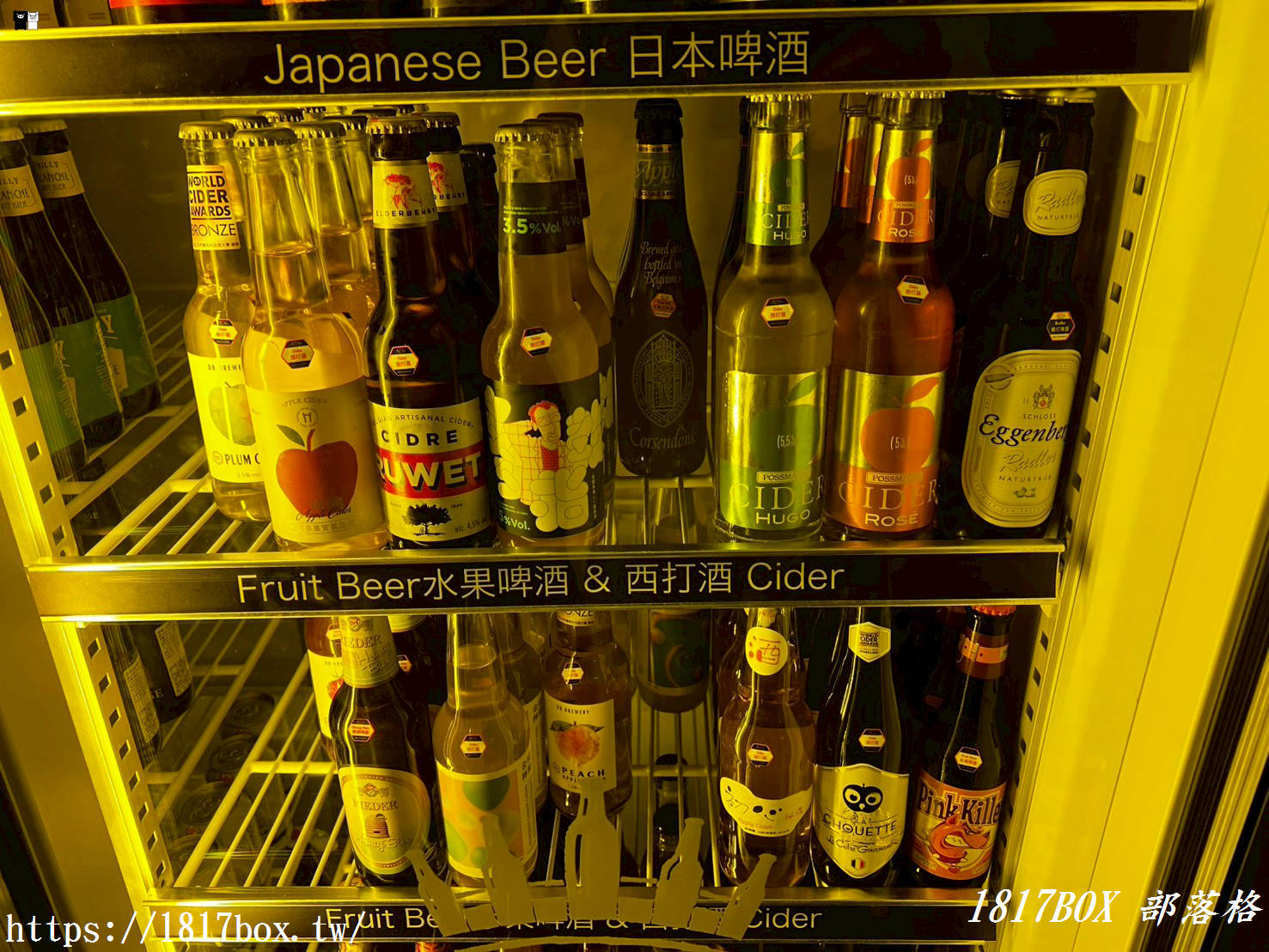 2026竹北聚餐首選！【ABV加勒比海餐酒館 竹北旗艦店】3-4人分享餐開箱，一秒穿越中南美洲，300款精釀啤酒牆超震撼！