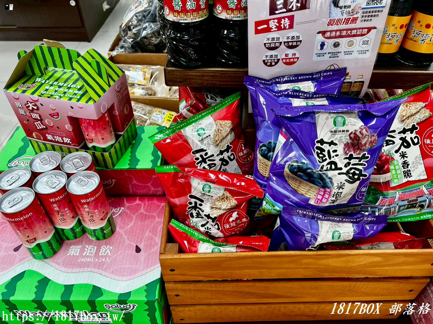 苗栗後龍可愛地標！「後龍鎮農會農特產品展售中心」超萌貓咪裝置藝術必打卡，必買大西瓜氣泡飲、爆米香攻略！