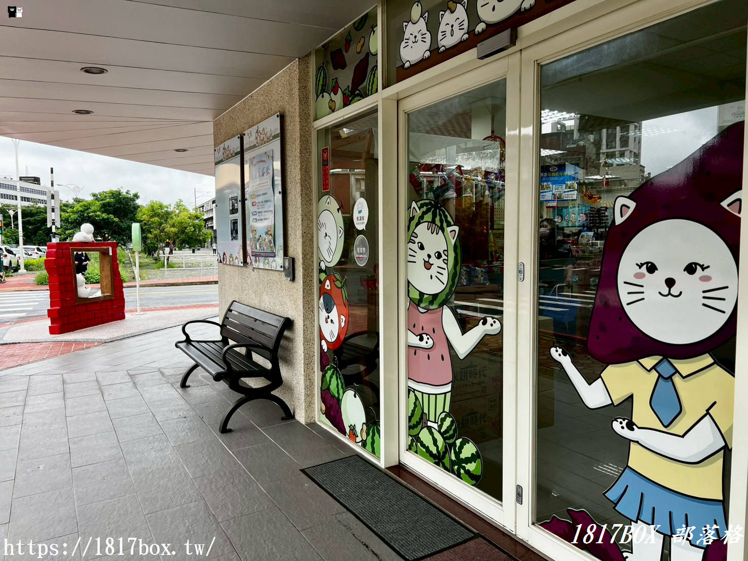 苗栗後龍可愛地標！「後龍鎮農會農特產品展售中心」超萌貓咪裝置藝術必打卡，必買大西瓜氣泡飲、爆米香攻略！