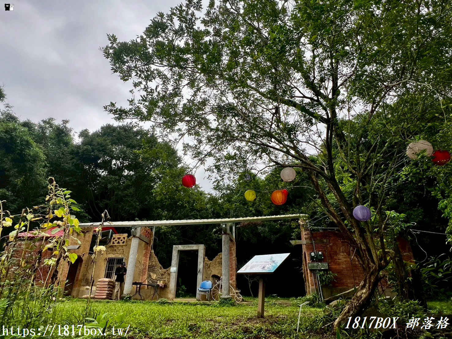 【新竹私房景點】芎林打磚窩文化園區：探訪17米百年紅磚大煙囪，漫步客家聚落的時光小旅行