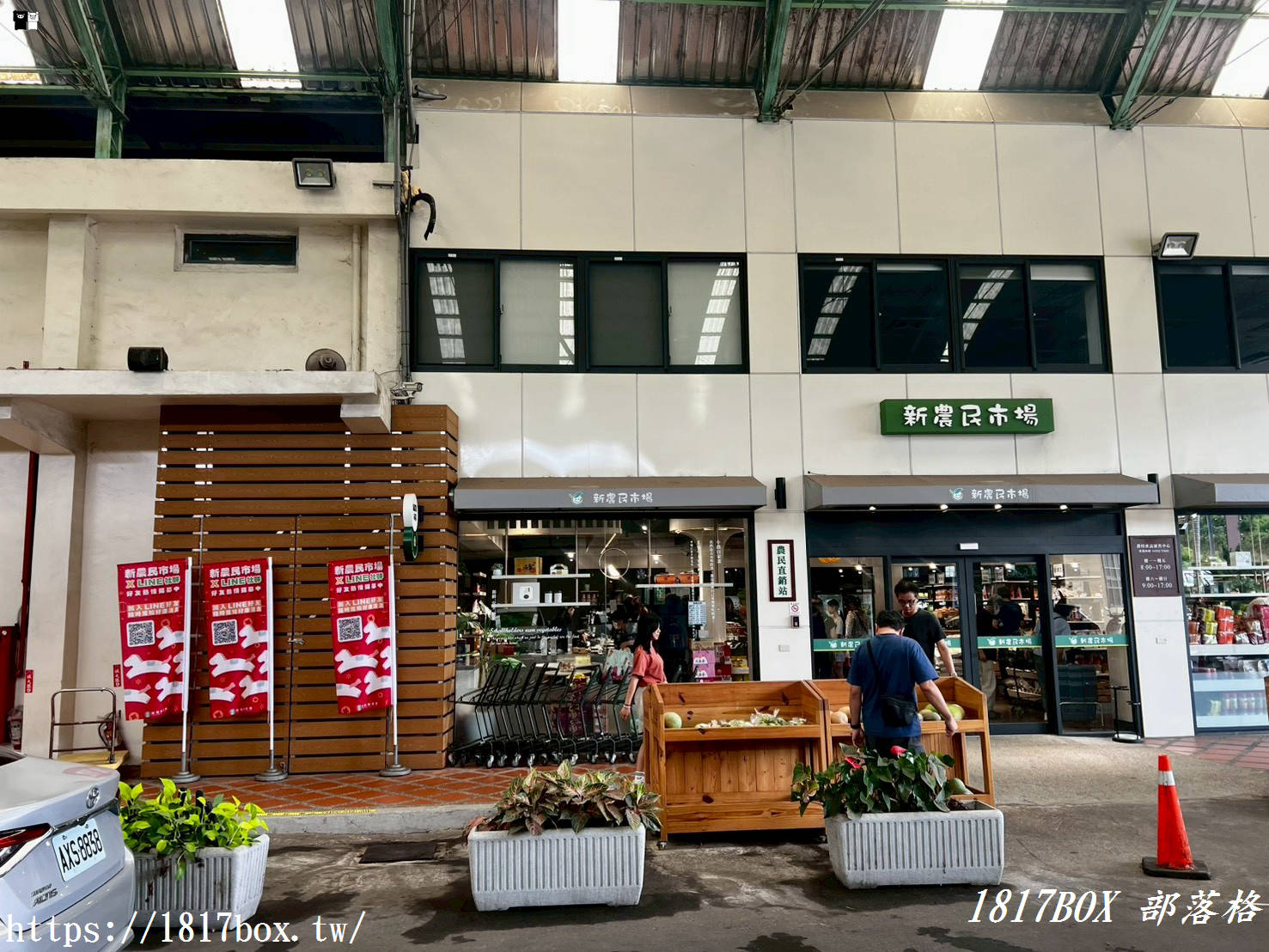 【新埔景點推薦】穀倉變身文青市集！新埔鎮農會「新農民市場」小農直送蔬果