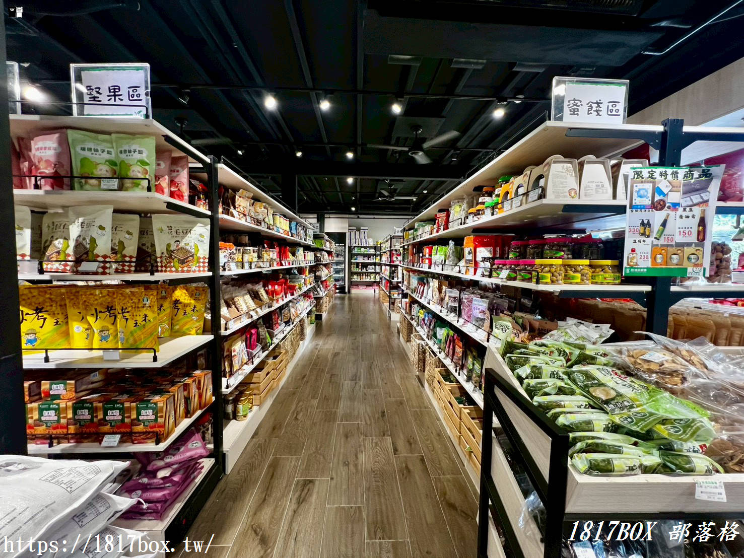 【新埔景點推薦】穀倉變身文青市集！新埔鎮農會「新農民市場」小農直送蔬果