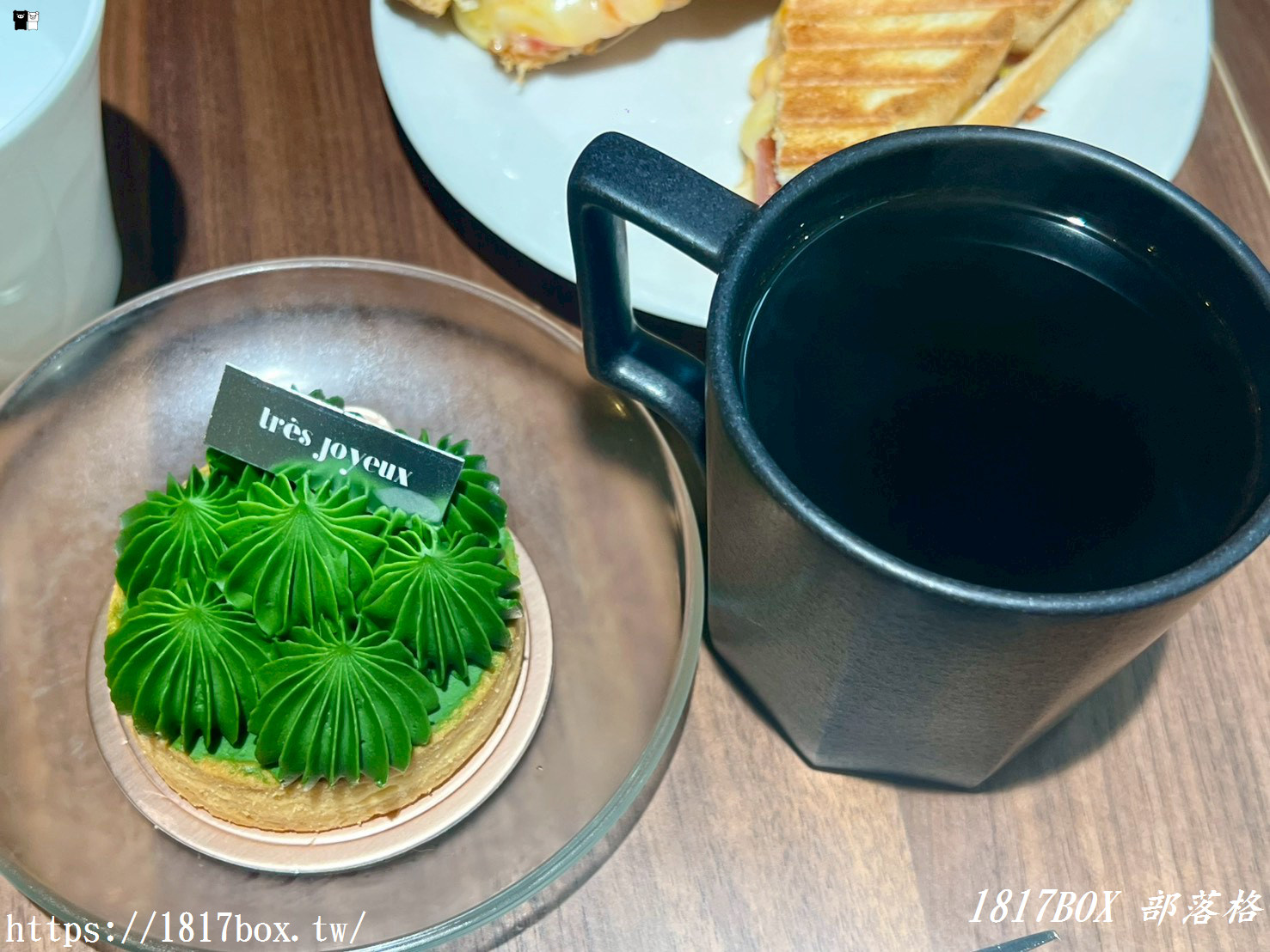 【新竹芎林】欣悅甜法式點心 Tres Joyeux｜風之所裡的法式浪漫！必吃抹茶塔與香煎雞腿排早午餐，手沖咖啡的極致享受