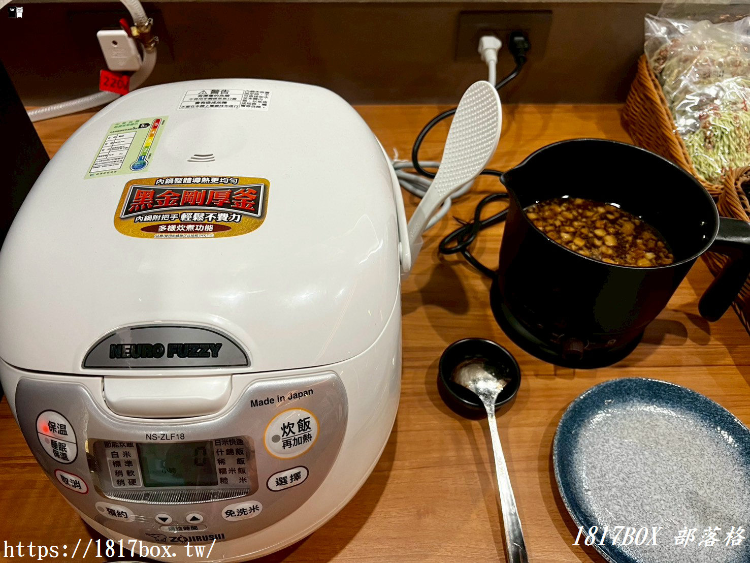 彰化火鍋新焦點！「三千苑鍋物」開箱真實評價：必點爆棚花雕雞與超嫩小羔羊，神級服務卻有一點美中不足？