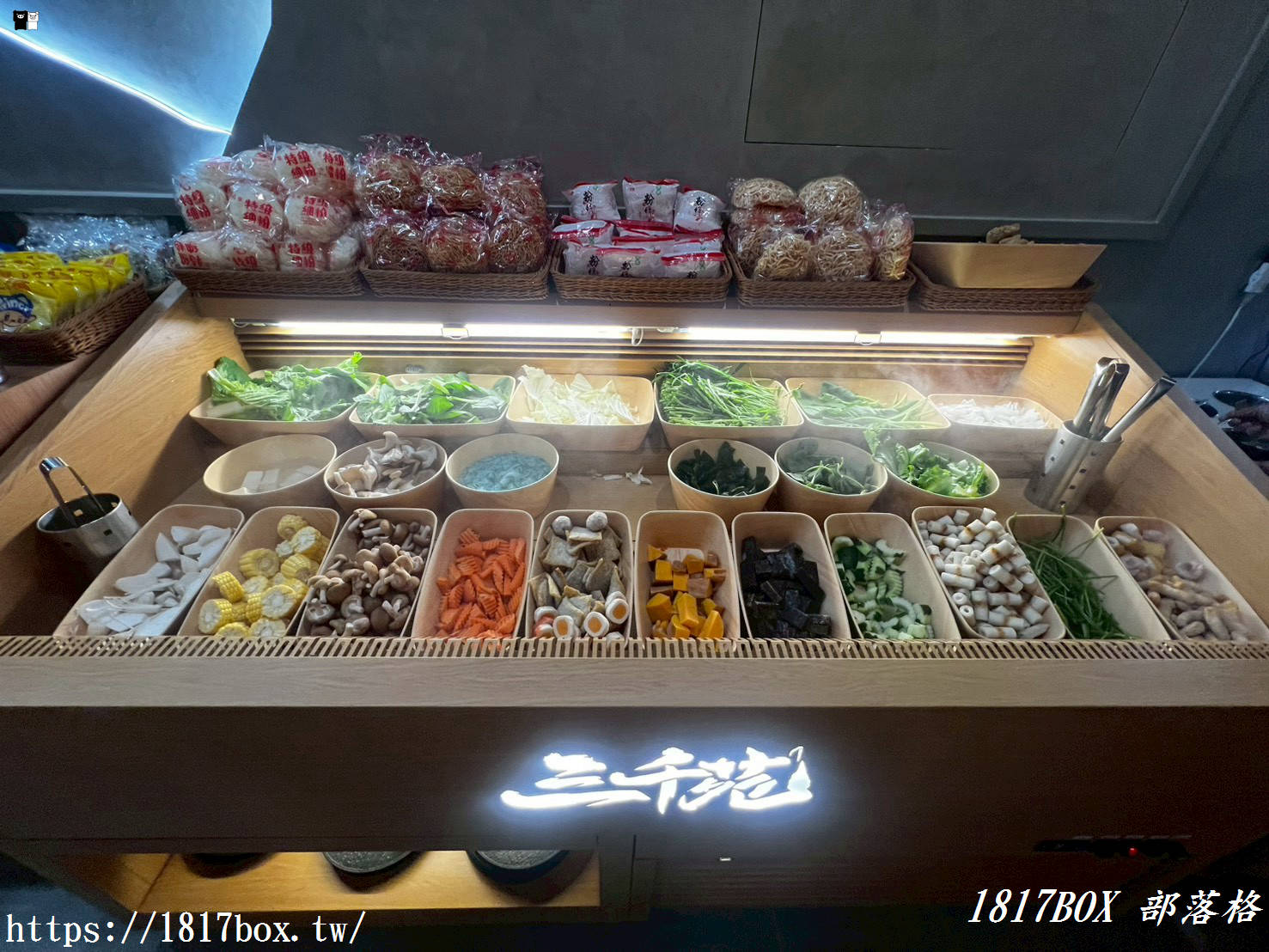 彰化火鍋新焦點！「三千苑鍋物」開箱真實評價：必點爆棚花雕雞與超嫩小羔羊，神級服務卻有一點美中不足？