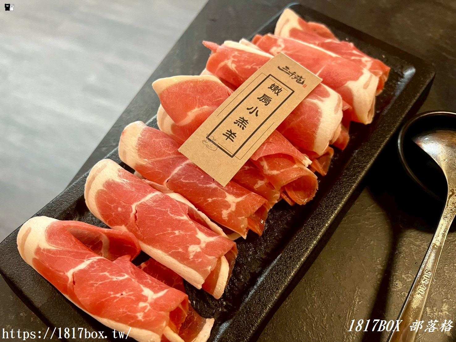 彰化火鍋新焦點!「三千苑鍋物」開箱真實評價:必點爆棚花雕雞與超嫩小羔羊,神級服務卻有一點美中不足? 彰化火鍋新焦點!「三千苑鍋物」開箱真實評價:必點爆棚花雕雞與超嫩小羔羊,神級服務卻有一點美中不足?