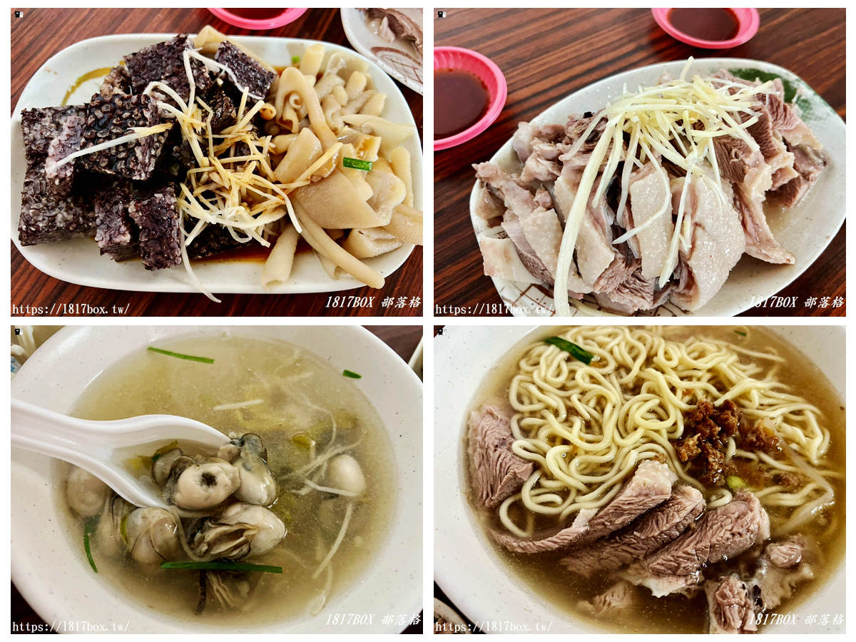 【2026雲林新玩法】麥寮一日遊景點美食全攻略!走訪TOP 7私房秘境、國際金獎夜景與5大在地人推爆神級美食 【2026雲林新玩法】麥寮一日遊景點美食全攻略!走訪TOP 7私房秘境、國際金獎夜景與5大在地人推爆神級美食