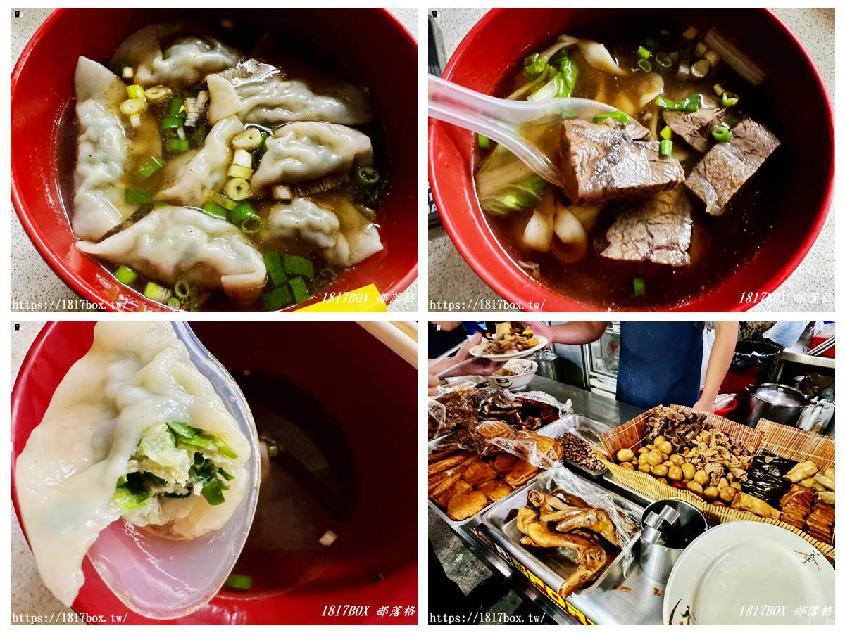 網站近期文章：【苗栗通霄】白沙屯外省牛肉麵｜隱藏版褪色鐵皮屋！超厚切牛肉麵與爆汁牛肉湯餃，必點靈魂小菜