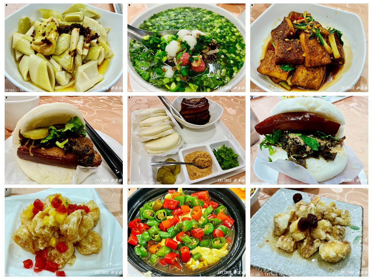 網站近期文章：【竹北美食推薦】全家福客家菜館｜老字號經典創新完美融合！必點爆汁梅干扣肉、驚艷柚柚蝦球，聚餐首選高CP值客家料理