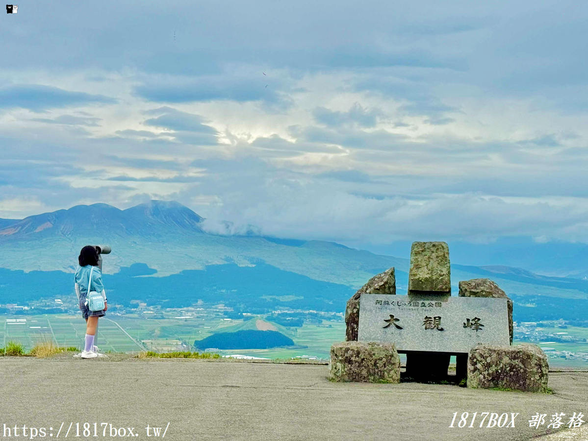 【2026九州景點】阿蘇大觀峰展望所全攻略!站在360度斷崖俯瞰火山織出的綠色地毯(自駕交通/天氣/必吃美食) 【2026九州景點】阿蘇大觀峰展望所全攻略!站在360度斷崖俯瞰火山織出的綠色地毯(自駕交通/天氣/必吃美食)