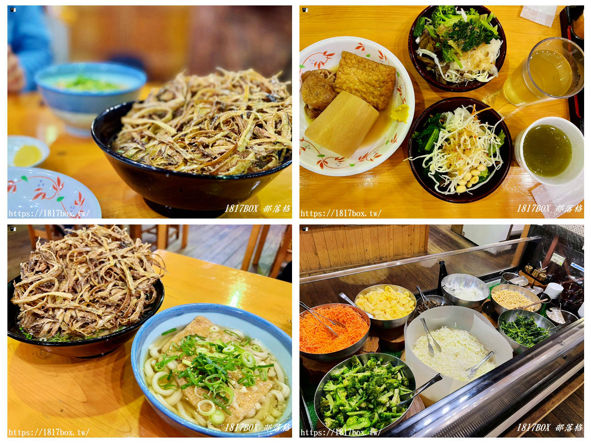 網站近期文章：【熊本美食】山椒茶屋大津店｜阿蘇自駕必吃！比臉還大「牛蒡天婦羅烏龍麵」、暖胃關東煮，還附免費青菜沙拉吃到飽
