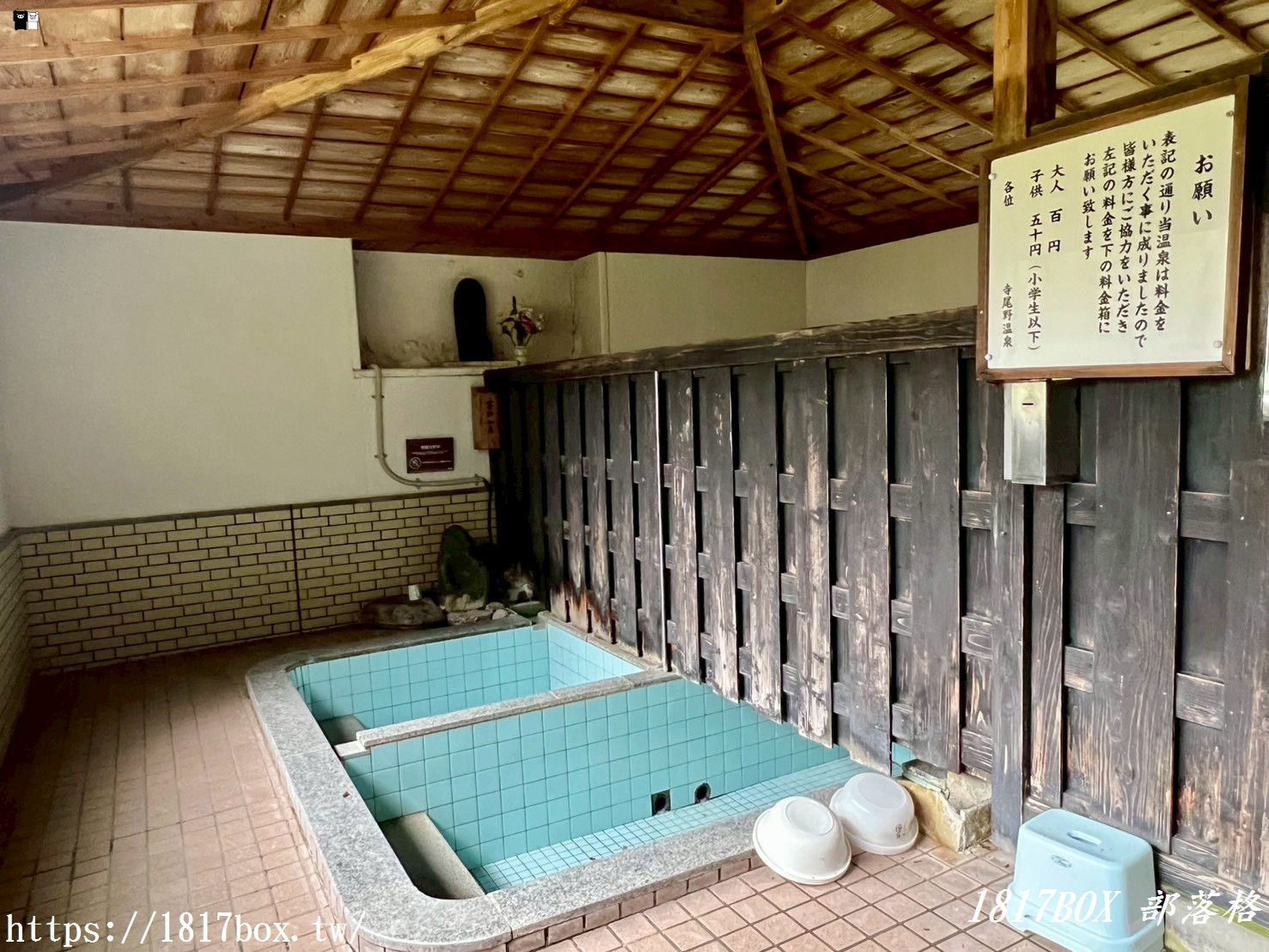 熊本自由行祕境｜只要100日圓！隱身阿蘇田野間的純天然神仙祕湯：寺尾野溫泉