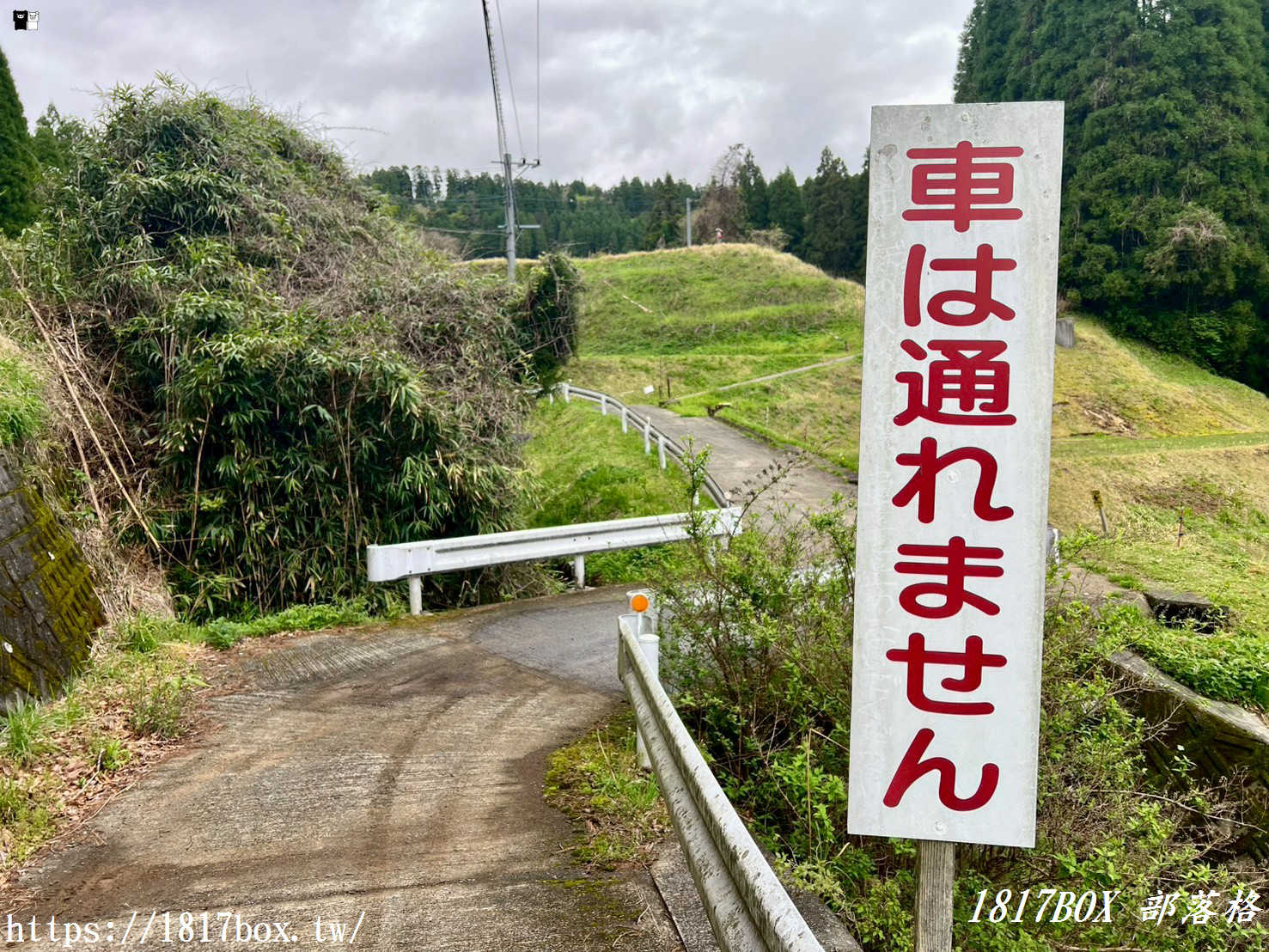 熊本自由行祕境｜只要100日圓！隱身阿蘇田野間的純天然神仙祕湯：寺尾野溫泉
