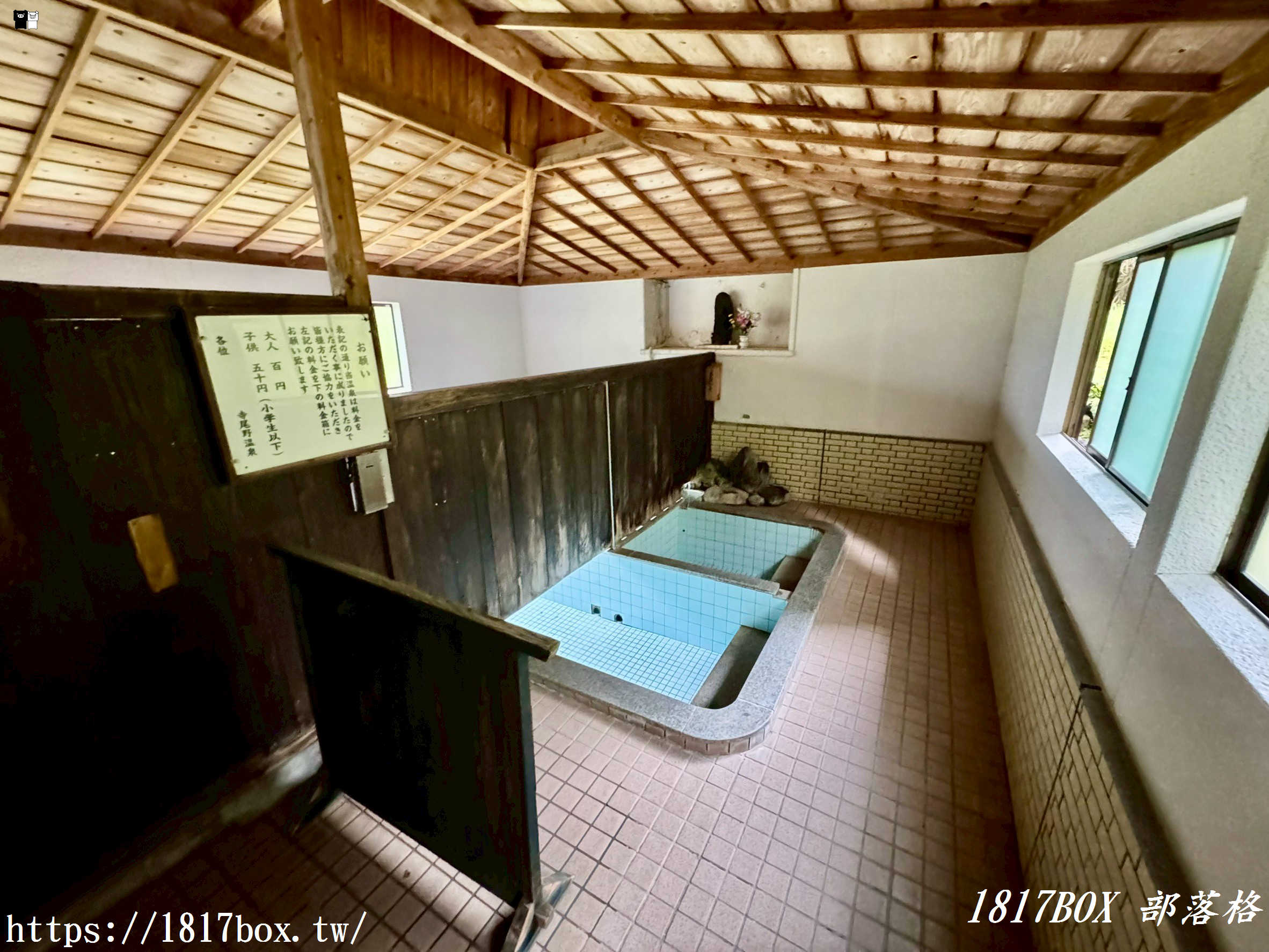 熊本自由行祕境｜只要100日圓！隱身阿蘇田野間的純天然神仙祕湯：寺尾野溫泉
