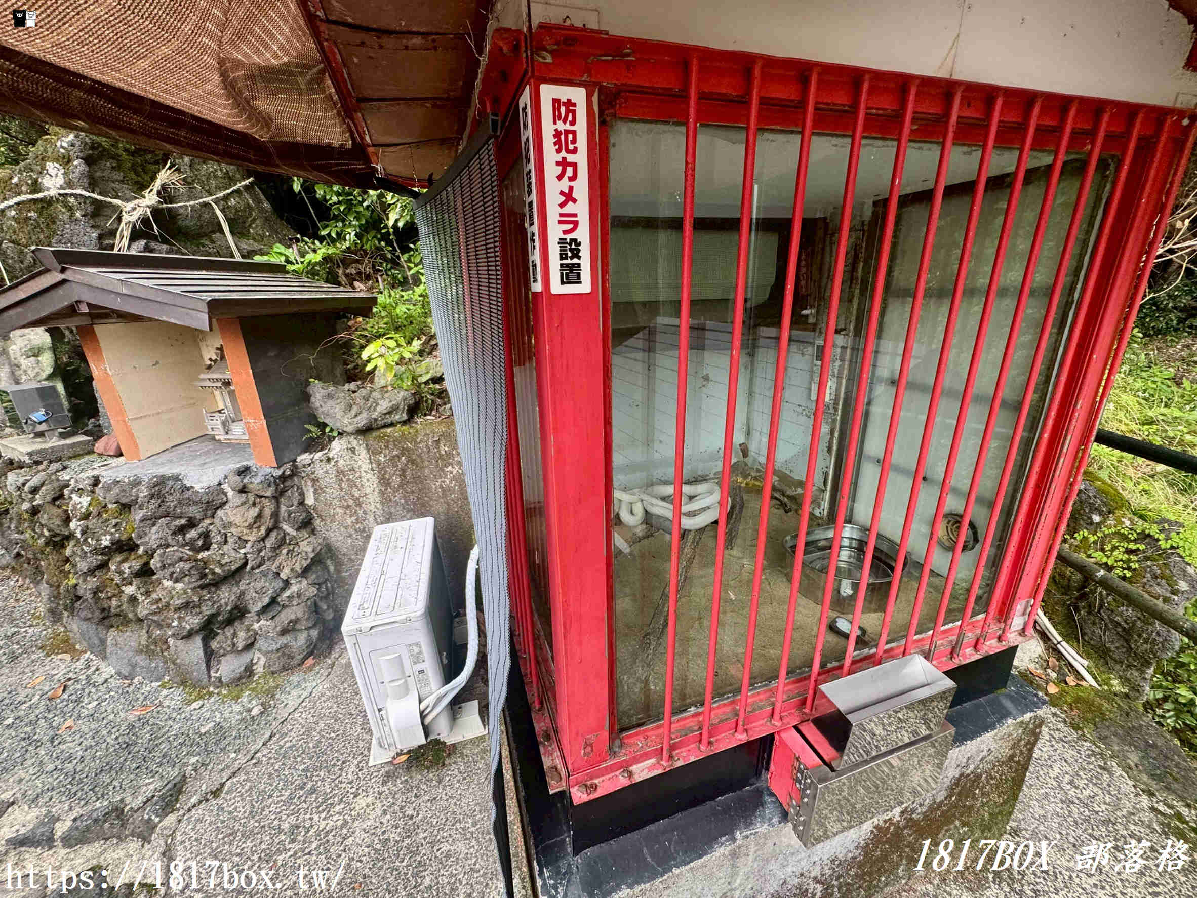 【九州阿蘇秘境】赤水蛇石神社:內行人才懂的求財聖地!來看活體白蛇、貼名片發大財,據說中樂透超靈驗! 【九州阿蘇秘境】赤水蛇石神社:內行人才懂的求財聖地!來看活體白蛇、貼名片發大財,據說中樂透超靈驗!