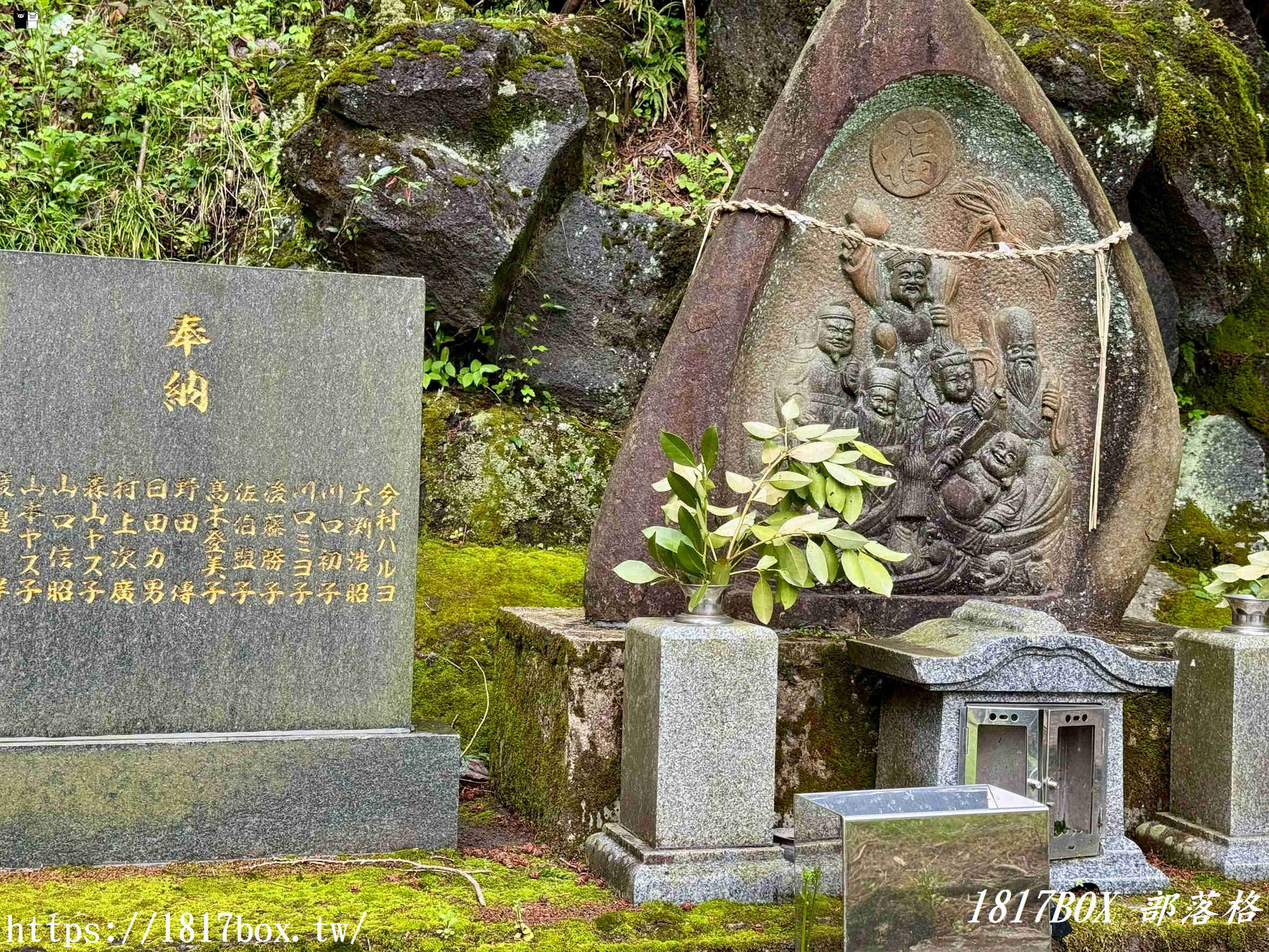【九州阿蘇秘境】赤水蛇石神社:內行人才懂的求財聖地!來看活體白蛇、貼名片發大財,據說中樂透超靈驗! 【九州阿蘇秘境】赤水蛇石神社:內行人才懂的求財聖地!來看活體白蛇、貼名片發大財,據說中樂透超靈驗!