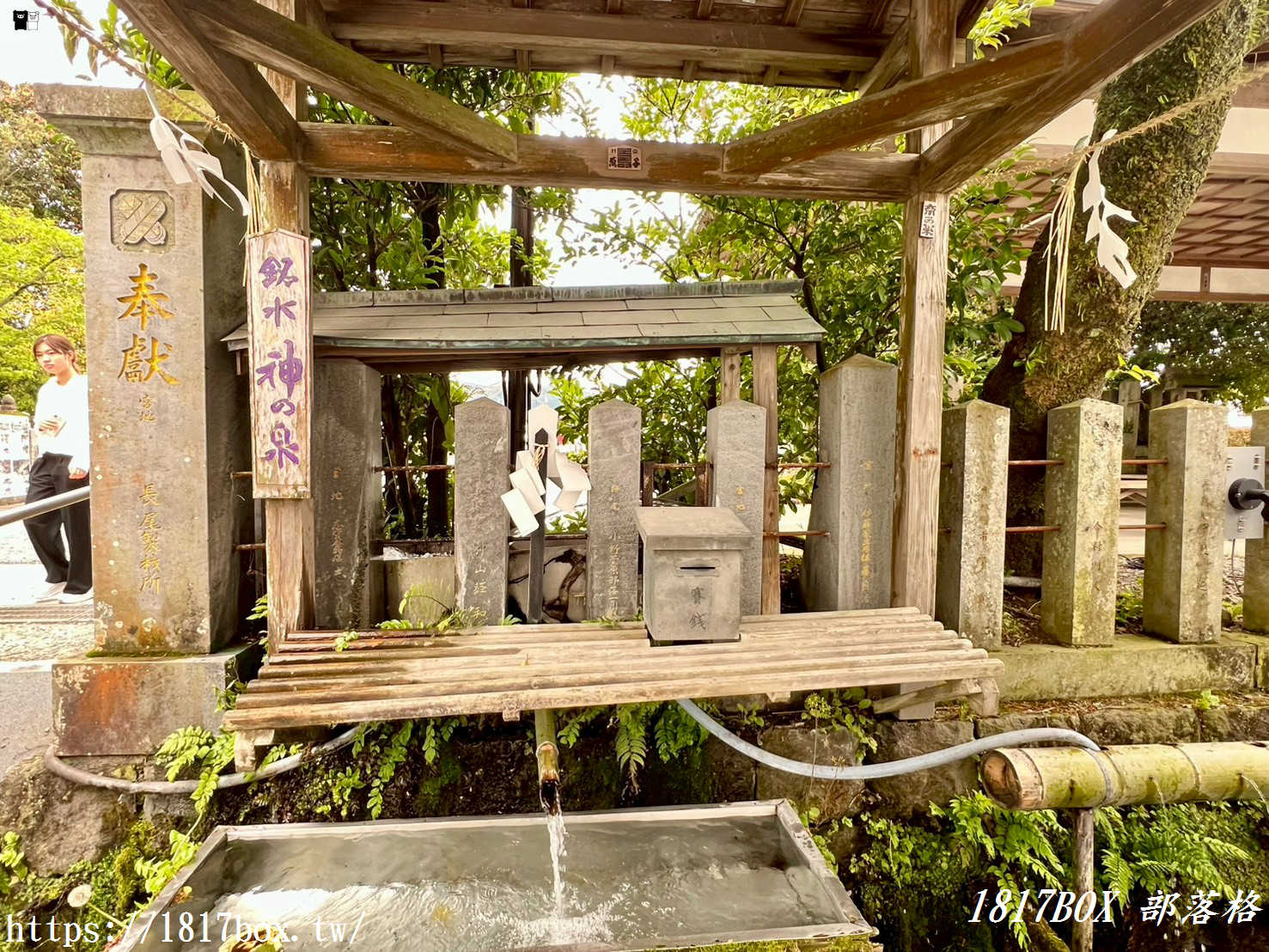 【九州熊本】阿蘇神社一日遊攻略：必買除厄開運御守、限定御朱印與門前町商店街美食巡禮！