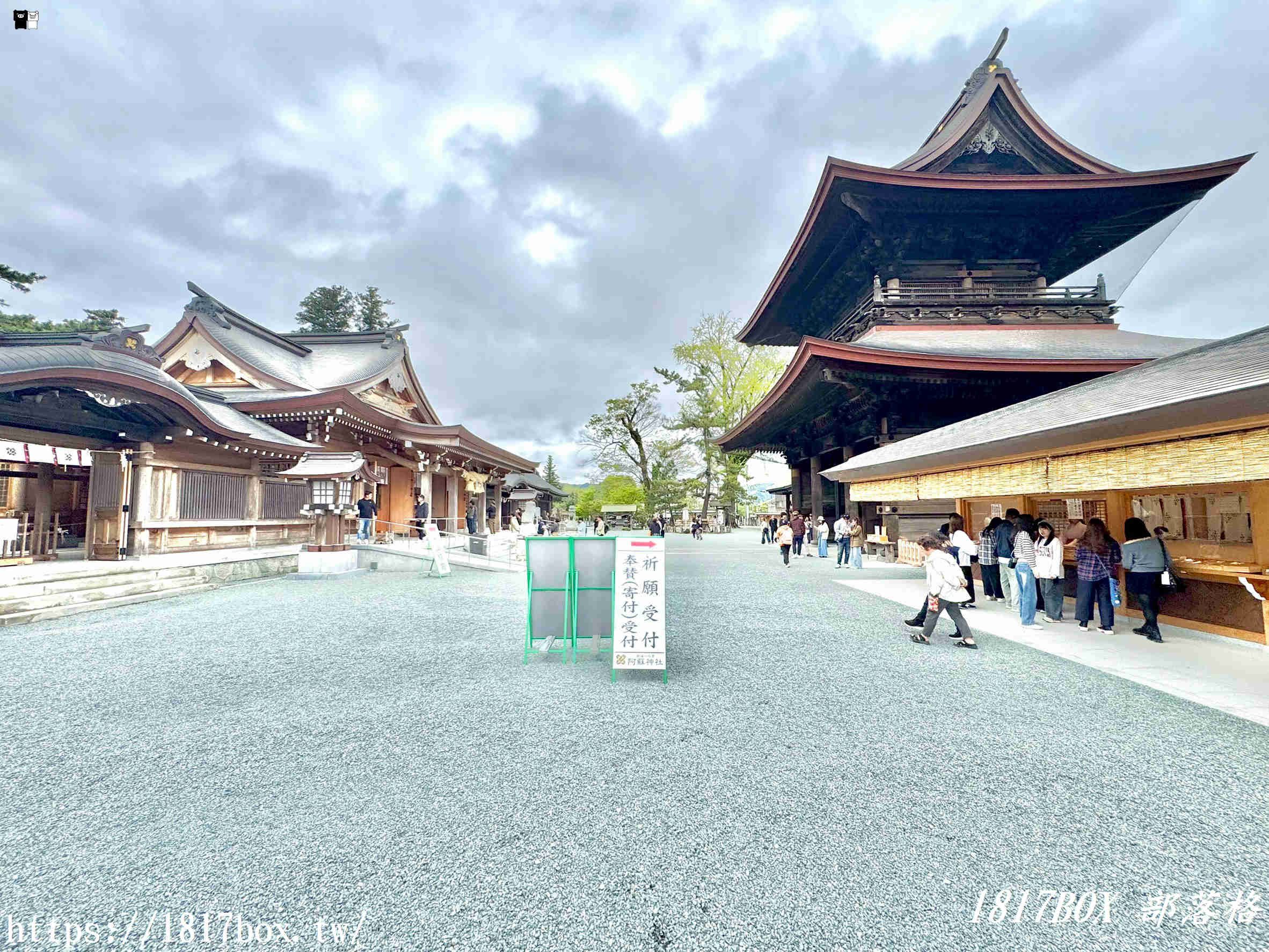 【九州熊本】阿蘇神社一日遊攻略：必買除厄開運御守、限定御朱印與門前町商店街美食巡禮！