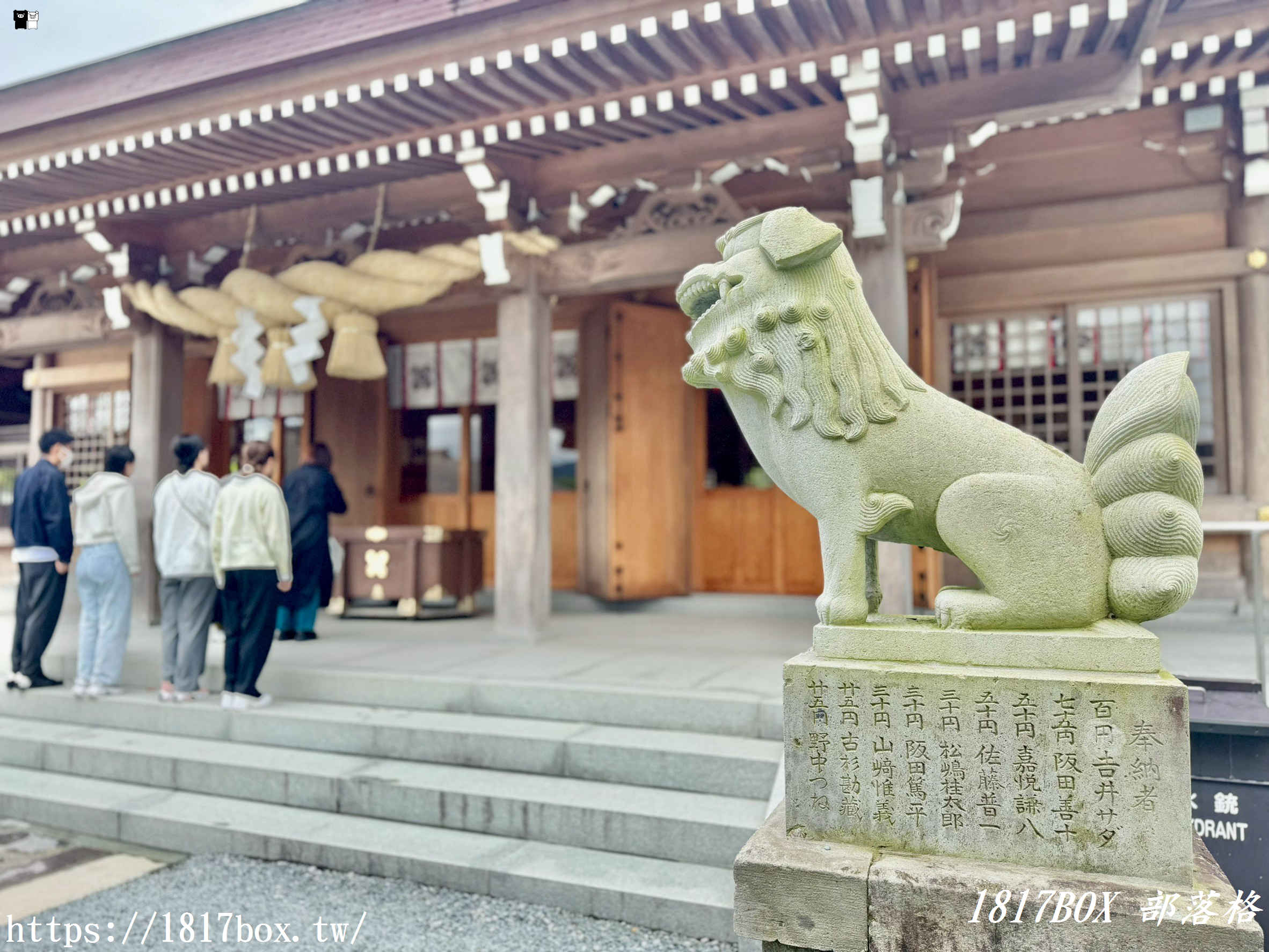 【九州熊本】阿蘇神社一日遊攻略：必買除厄開運御守、限定御朱印與門前町商店街美食巡禮！