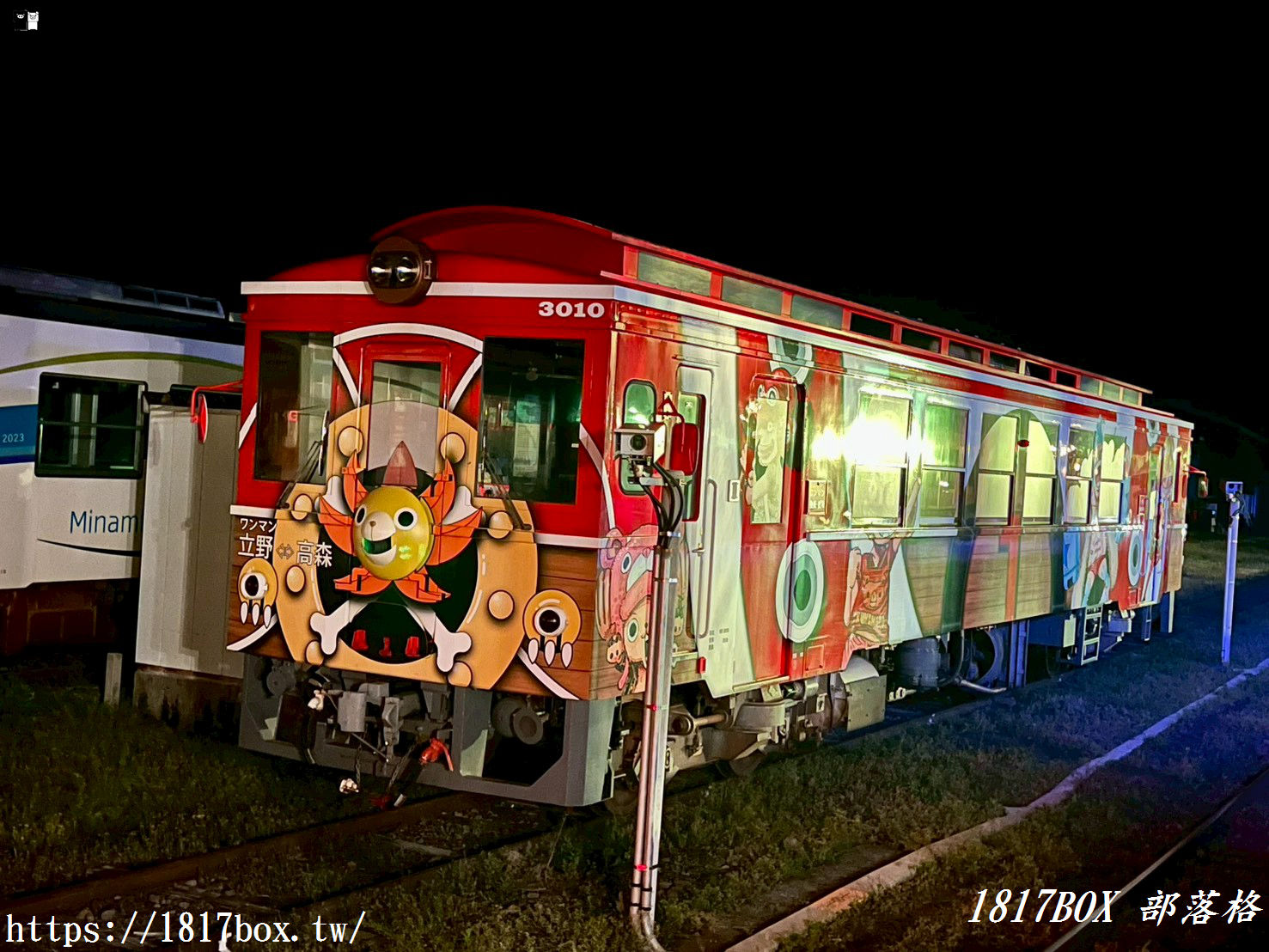 【熊本景點】南阿蘇鐵道高森站夜間朝聖！《航海王》千陽號列車、巨大佛朗基銅像與神級光影秀全攻略