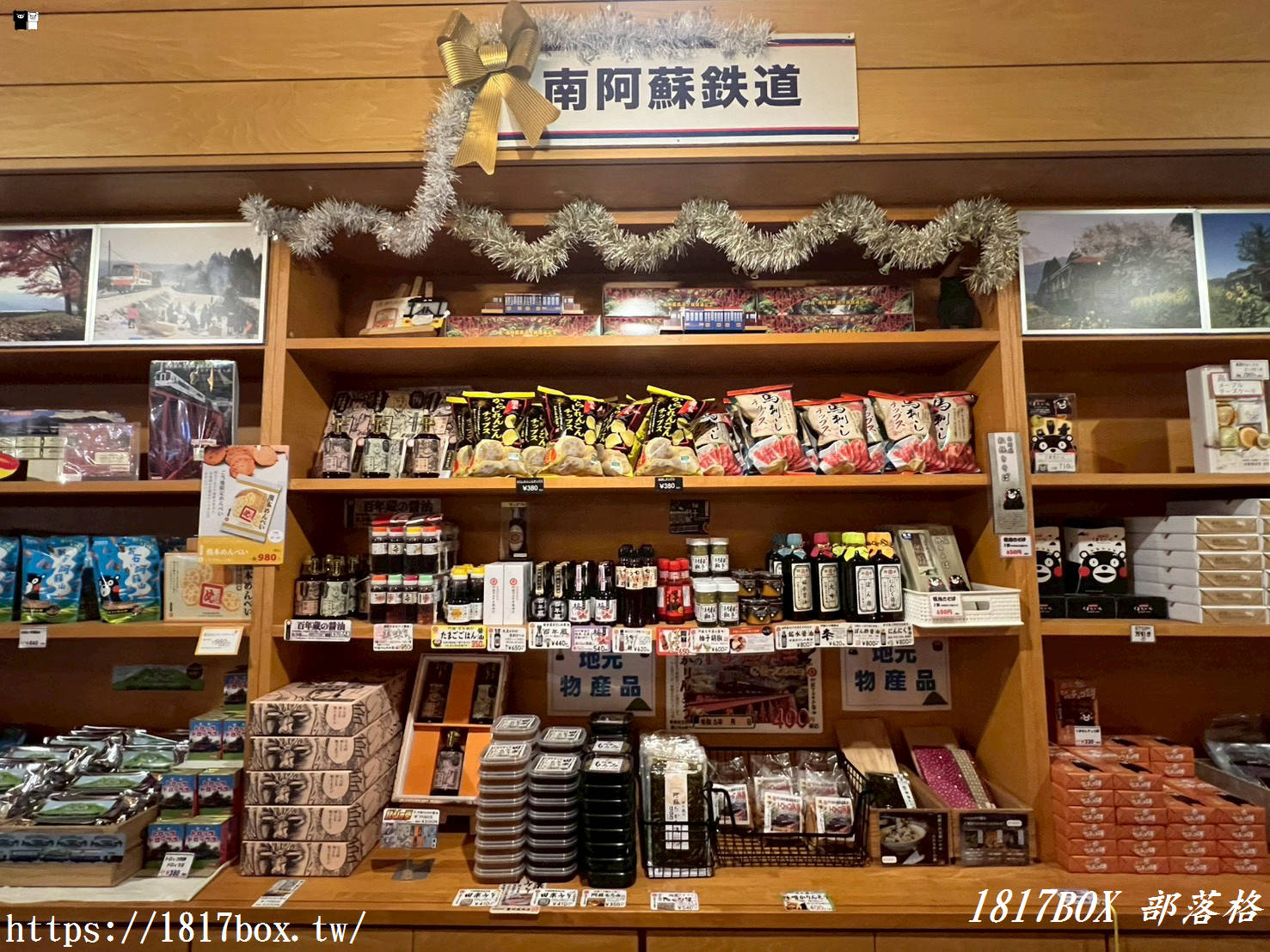 【熊本景點】南阿蘇鐵道高森站夜間朝聖！《航海王》千陽號列車、巨大佛朗基銅像與神級光影秀全攻略