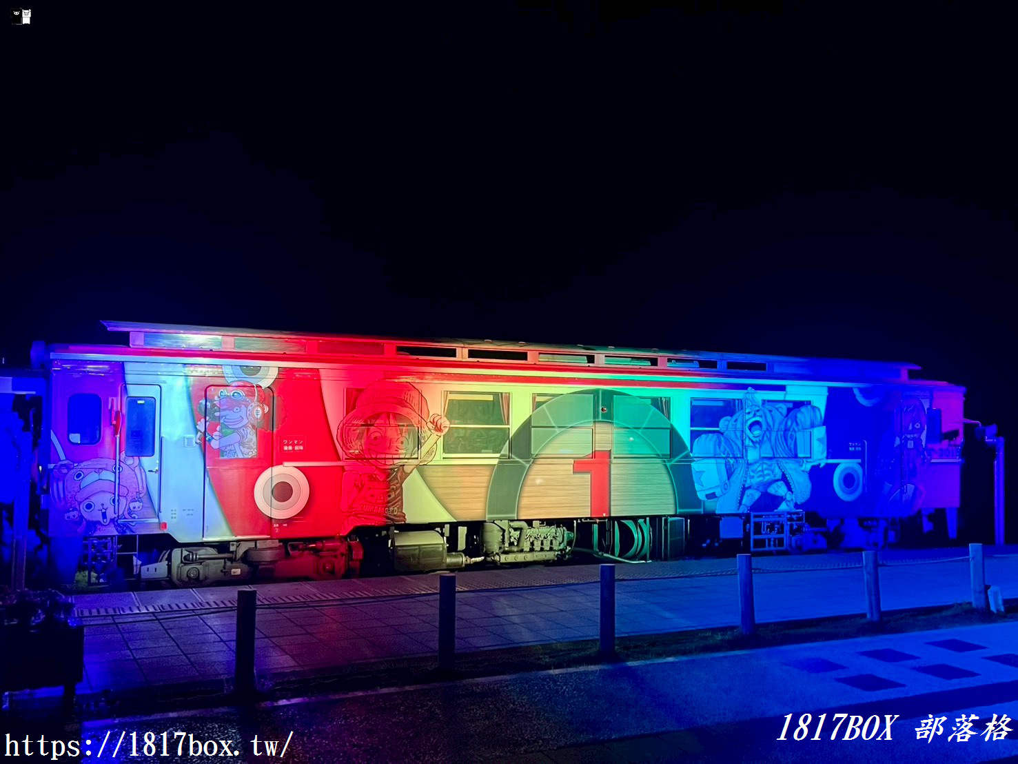 【熊本景點】南阿蘇鐵道高森站夜間朝聖！《航海王》千陽號列車、巨大佛朗基銅像與神級光影秀全攻略