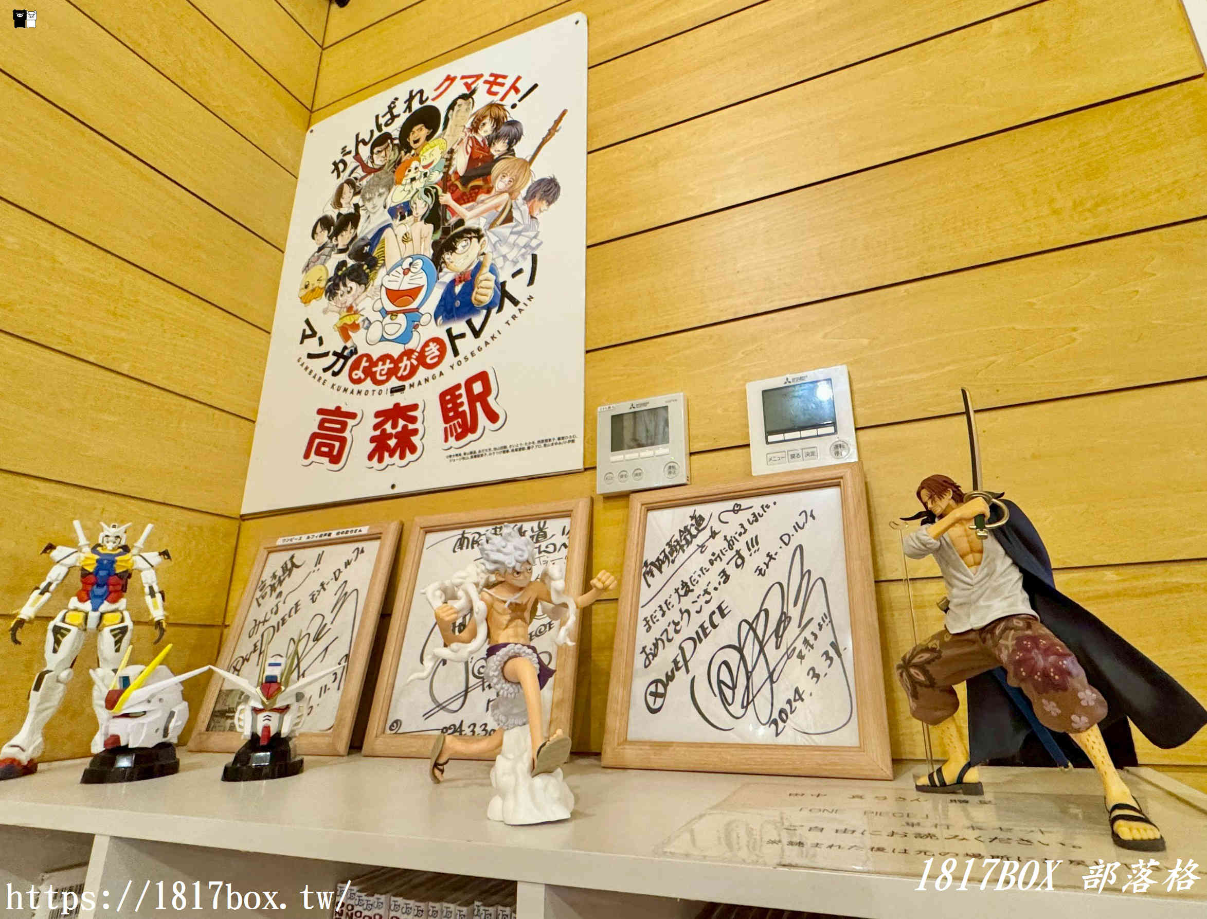 【熊本景點】南阿蘇鐵道高森站夜間朝聖！《航海王》千陽號列車、巨大佛朗基銅像與神級光影秀全攻略