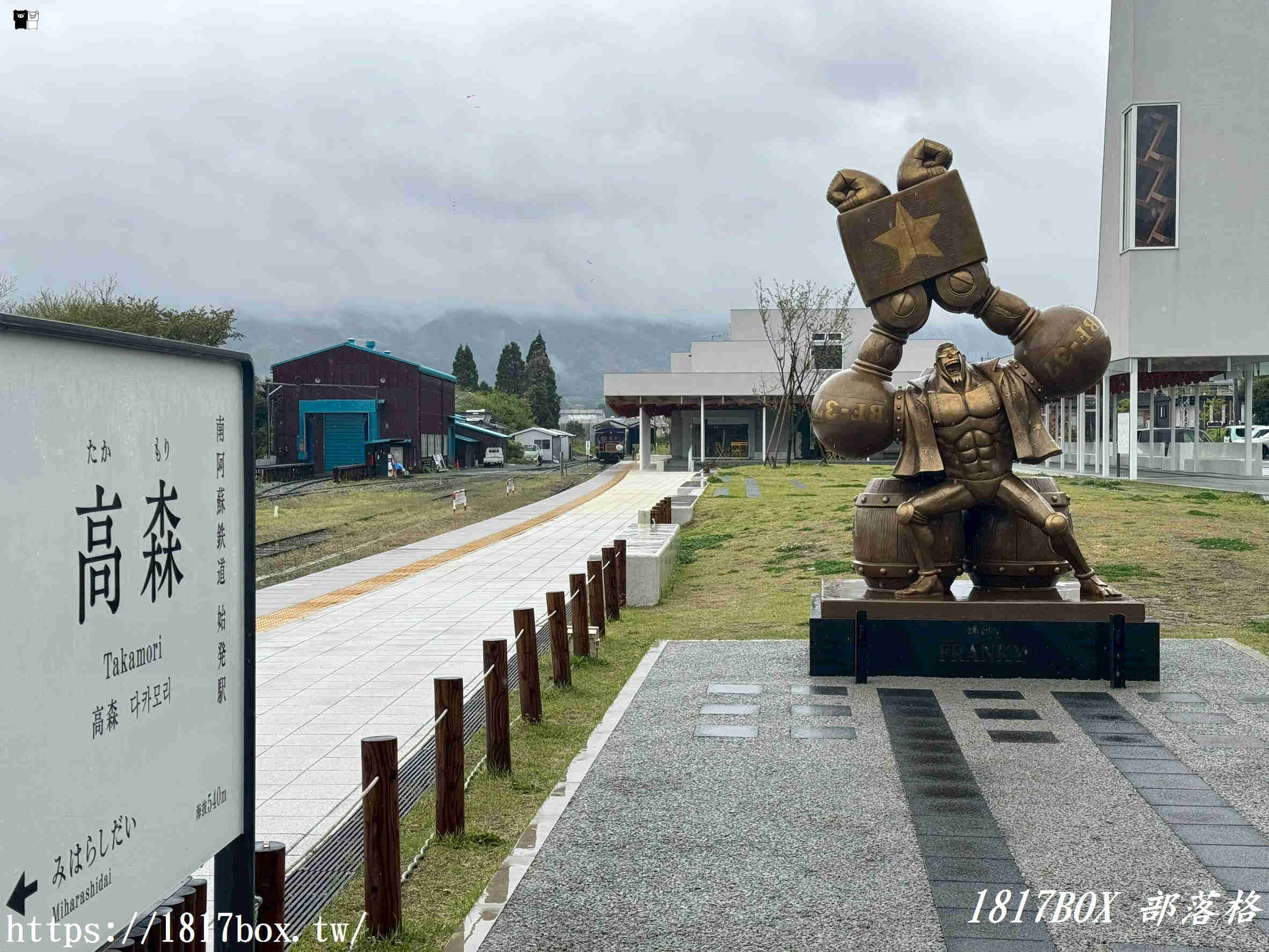 【熊本景點】南阿蘇鐵道高森站夜間朝聖！《航海王》千陽號列車、巨大佛朗基銅像與神級光影秀全攻略