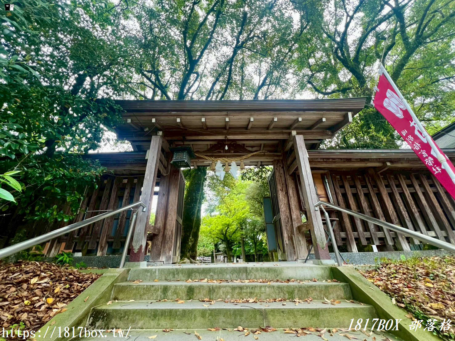 【熊本自由行】菊池神社全攻略：漫步歷史古道與春櫻名所，交通、祭神、私房景點不藏私指南！