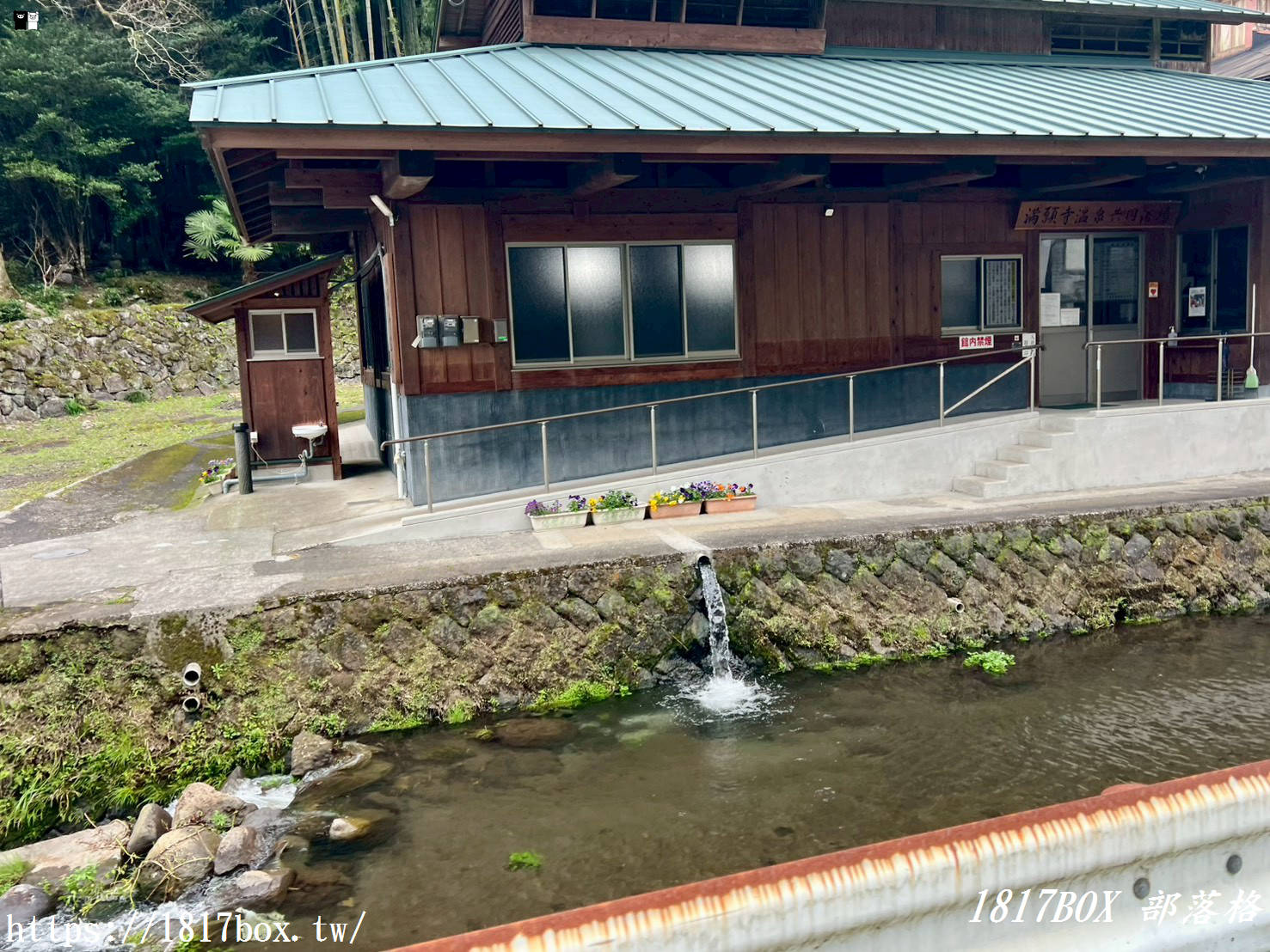隱世感滿分！熊本阿蘇秘境「滿願寺溫泉」川中露天外湯體驗，掉進時光隧道的療癒之湯