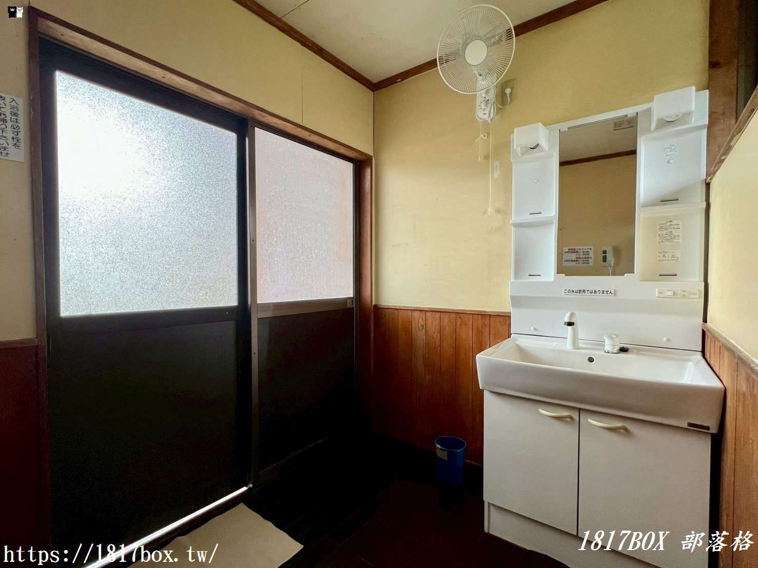 隱藏版藍色祕湯！「豊礼の湯」家族露天風呂開箱：抬頭就是湧蓋山絕景，泡完再免費DIY地熱蒸氣美食