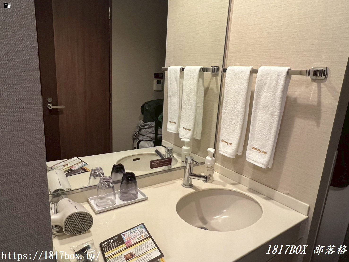 【熊本住宿開箱】頂樓露天溫泉超療癒！天然溫泉六花之湯 Dormy Inn 熊本：一大床雙人房、免費宵夜拉麵實住評價