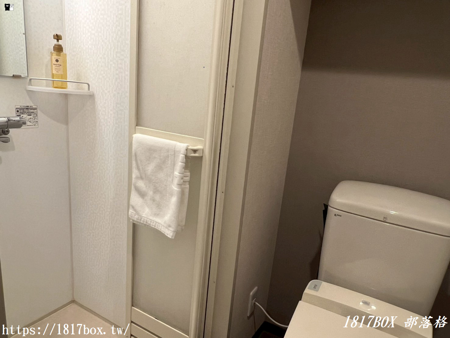 【熊本住宿開箱】頂樓露天溫泉超療癒！天然溫泉六花之湯 Dormy Inn 熊本：一大床雙人房、免費宵夜拉麵實住評價