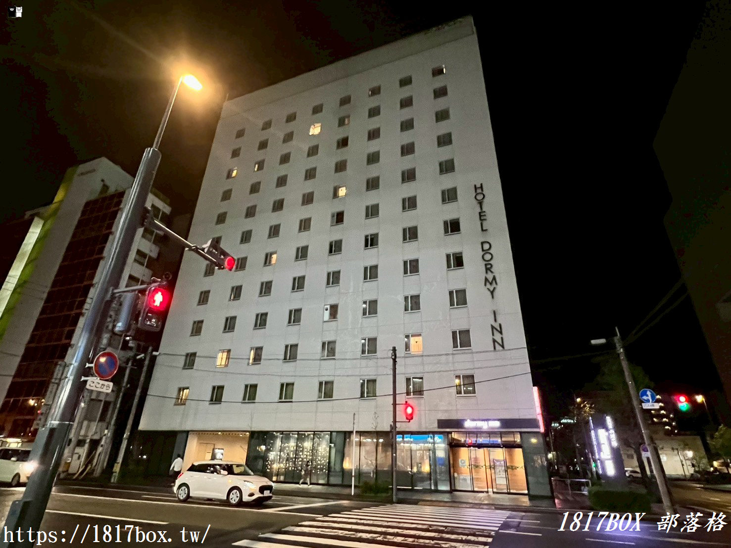 【熊本住宿開箱】頂樓露天溫泉超療癒！天然溫泉六花之湯 Dormy Inn 熊本：一大床雙人房、免費宵夜拉麵實住評價