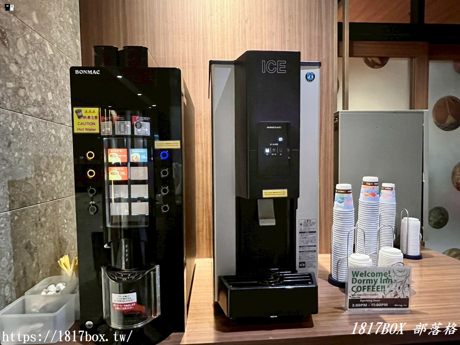 【熊本住宿開箱】頂樓露天溫泉超療癒！天然溫泉六花之湯 Dormy Inn 熊本：一大床雙人房、免費宵夜拉麵實住評價