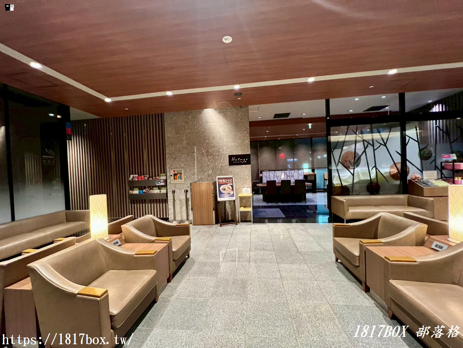 【熊本住宿開箱】頂樓露天溫泉超療癒！天然溫泉六花之湯 Dormy Inn 熊本：一大床雙人房、免費宵夜拉麵實住評價