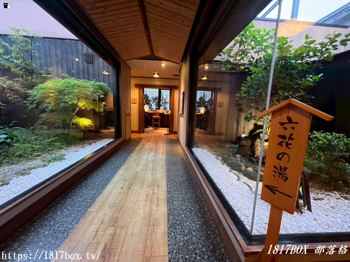 【熊本住宿開箱】頂樓露天溫泉超療癒！天然溫泉六花之湯 Dormy Inn 熊本：一大床雙人房、免費宵夜拉麵實住評價