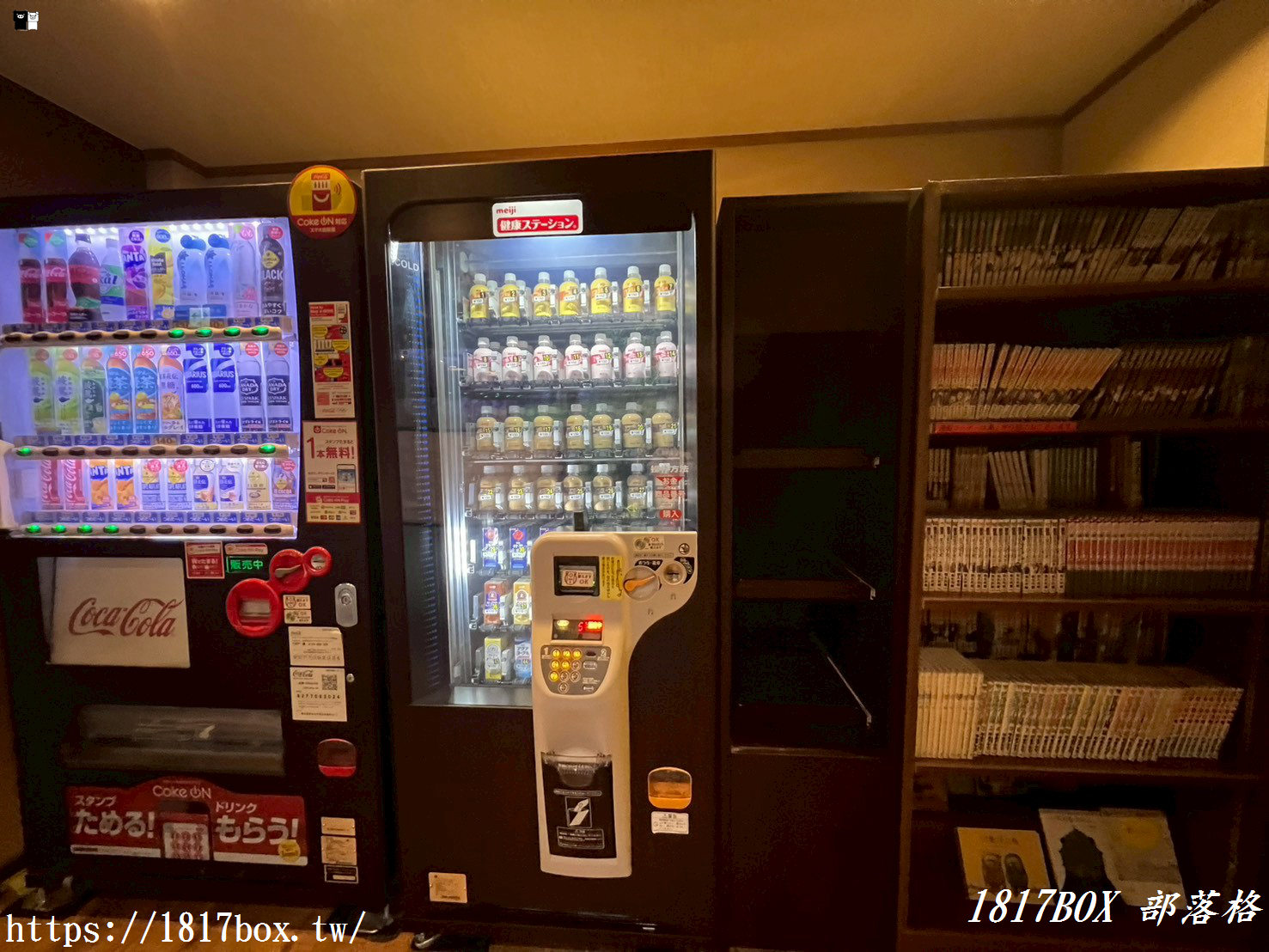 【熊本住宿開箱】頂樓露天溫泉超療癒！天然溫泉六花之湯 Dormy Inn 熊本：一大床雙人房、免費宵夜拉麵實住評價