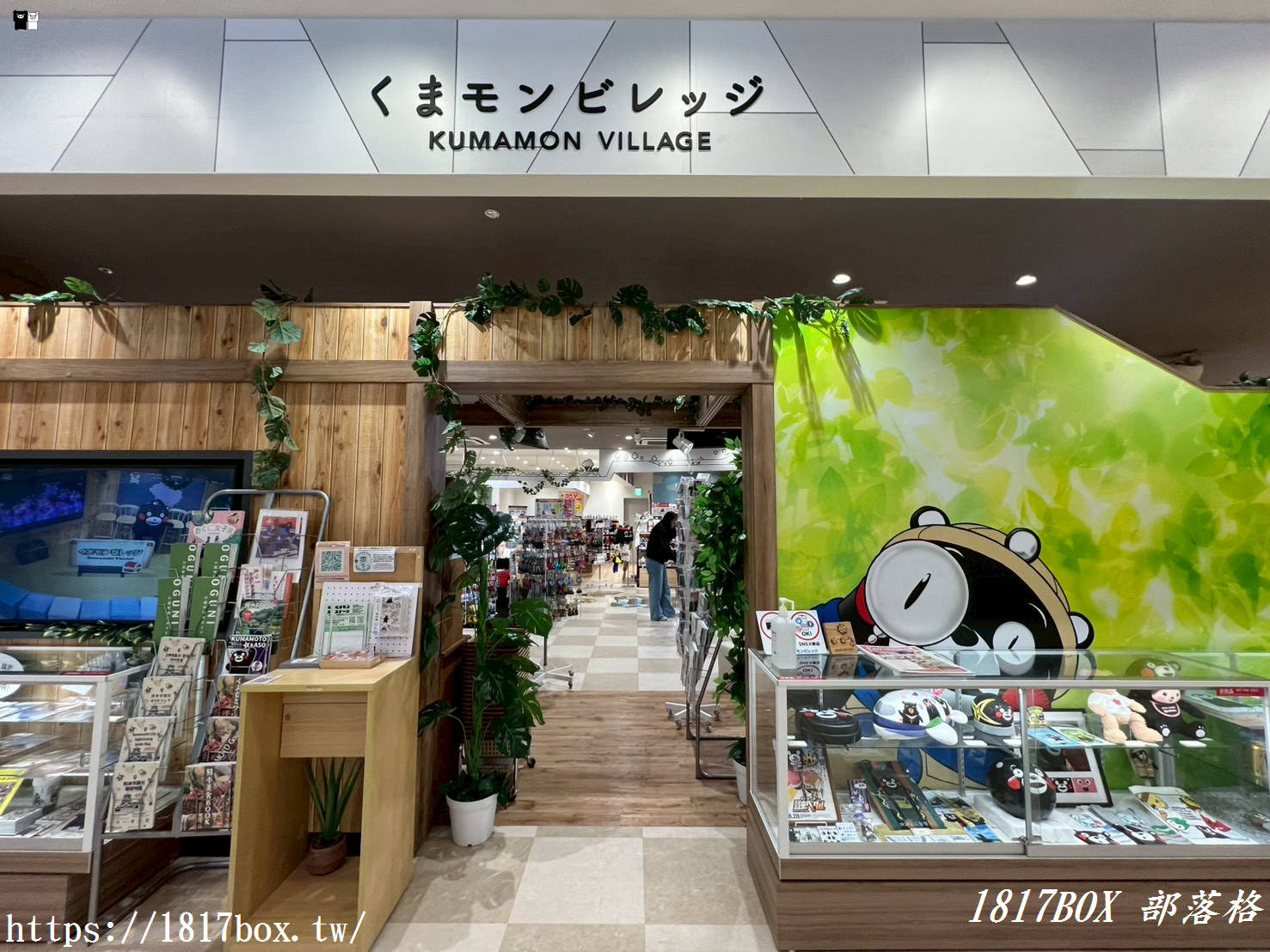 【熊本自由行必去】櫻町熊本 SAKURA MACHI 購物美食全攻略！巨型熊本熊、絕美空中花園，下車就能直接開逛！