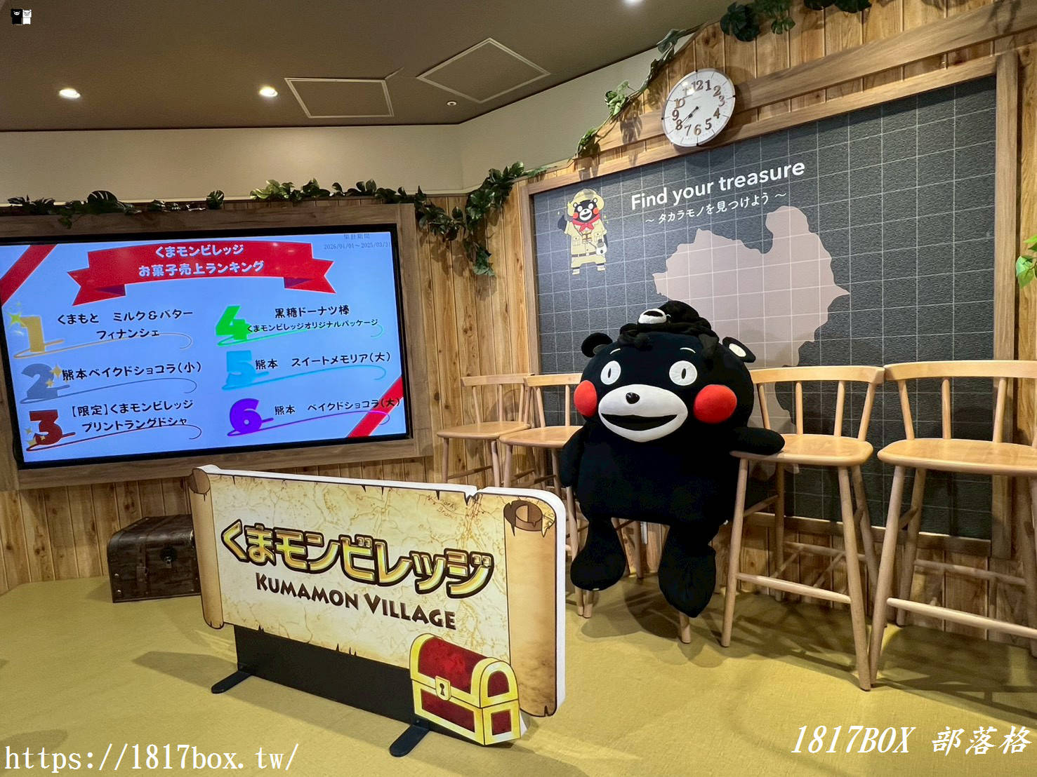 【熊本自由行必去】櫻町熊本 SAKURA MACHI 購物美食全攻略！巨型熊本熊、絕美空中花園，下車就能直接開逛！