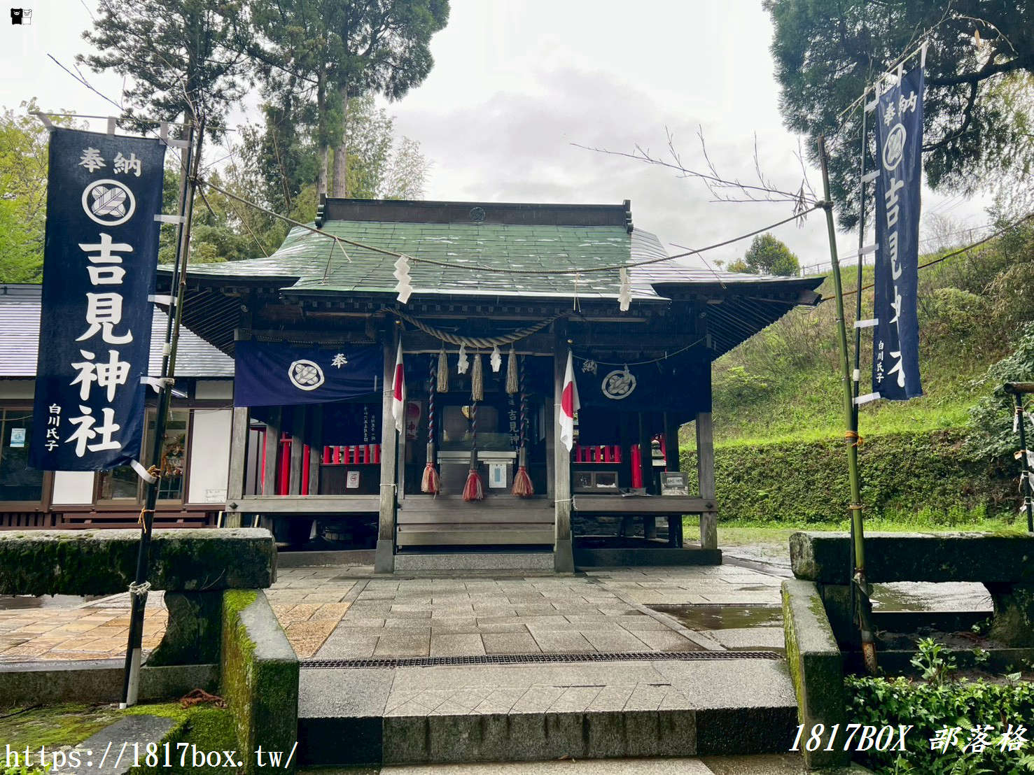 【2026熊本自由行】一飲傾心的純淨神泉！南阿蘇「白川水源」療癒全攻略：交通、門票、必吃美食看這篇就夠
