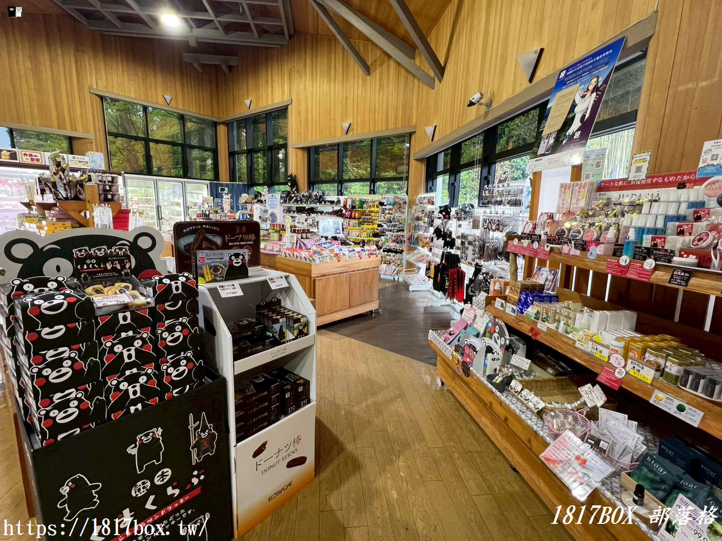【熊本阿蘇】白川水源必逛！「物產館自然庵」名水伴手禮、水晶御守與隱藏版美食全攻略