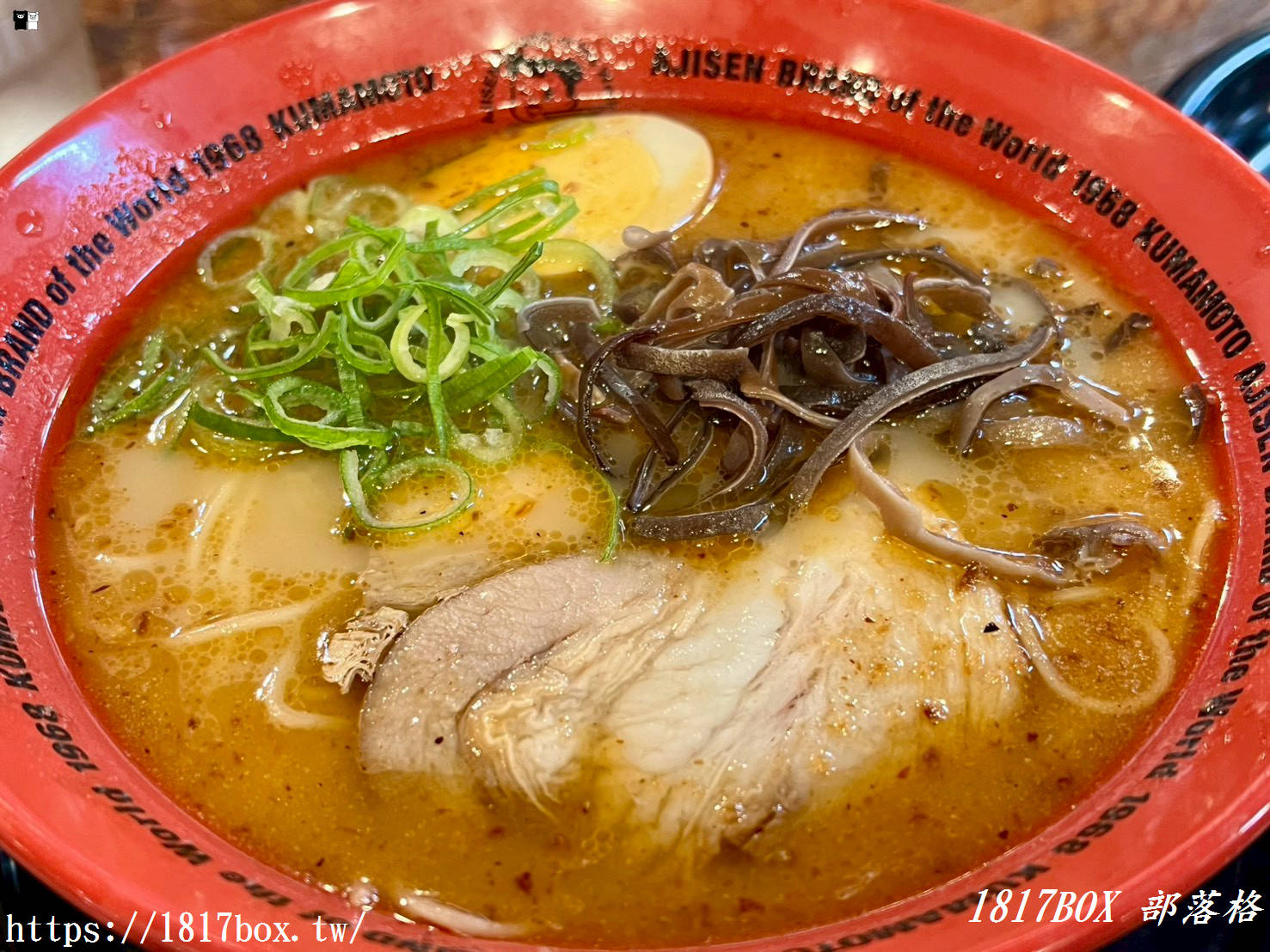 【熊本美食】朝聖蒜香豚骨始祖！「味千拉麵本店」極限定復刻昭和味拉麵，濃郁湯頭每口都是老靈魂