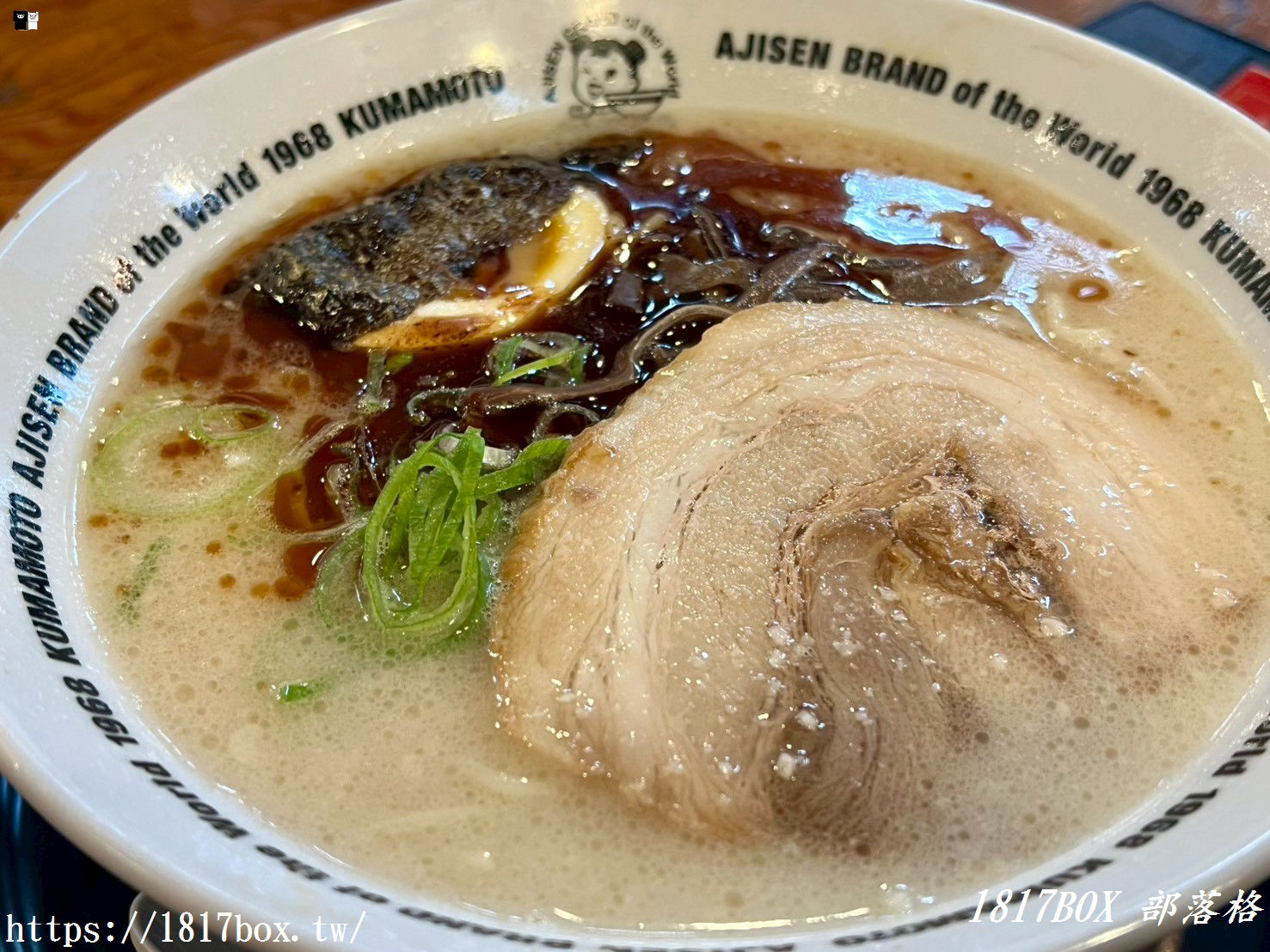 【熊本美食】朝聖蒜香豚骨始祖！「味千拉麵本店」極限定復刻昭和味拉麵，濃郁湯頭每口都是老靈魂