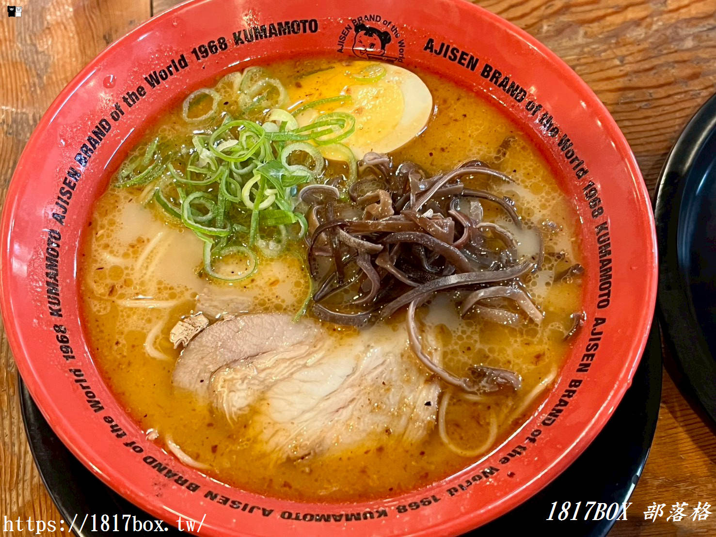 【熊本美食】朝聖蒜香豚骨始祖！「味千拉麵本店」極限定復刻昭和味拉麵，濃郁湯頭每口都是老靈魂